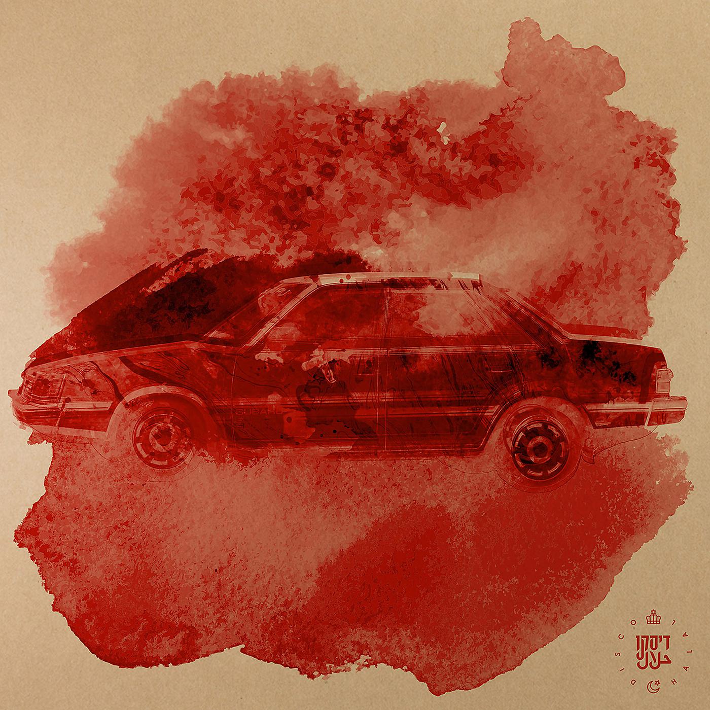 Постер альбома Subaru Pesha