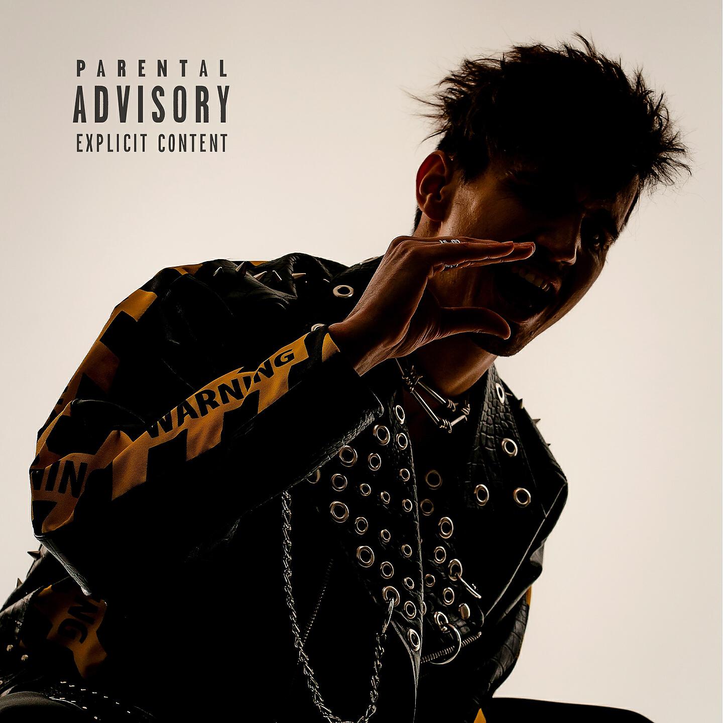 группа дети rave слушать. дети rave исполнитель. группа дети rave слушать. илья бурков дети rave. дворовые рейвы.