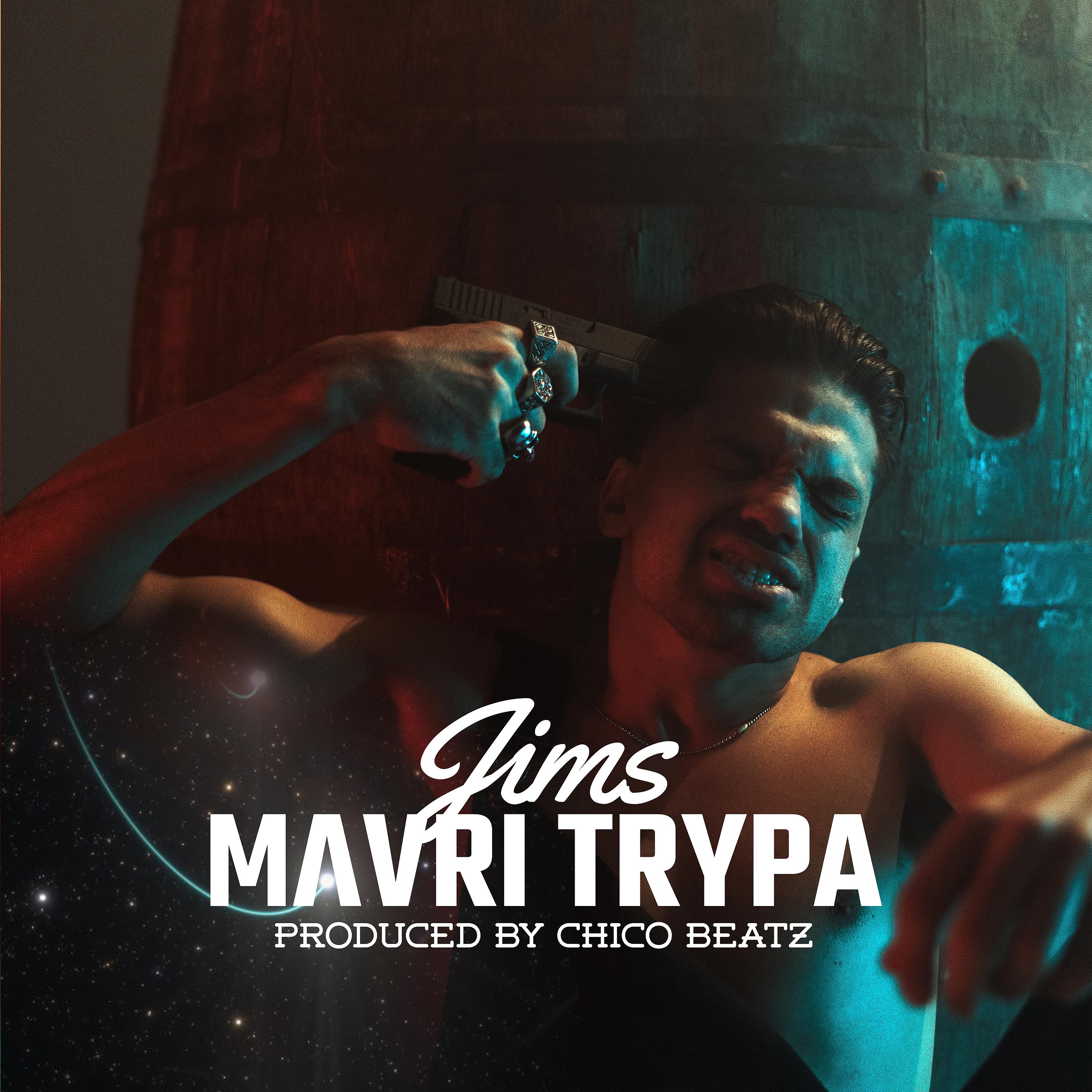 Постер альбома Mavri Trypa