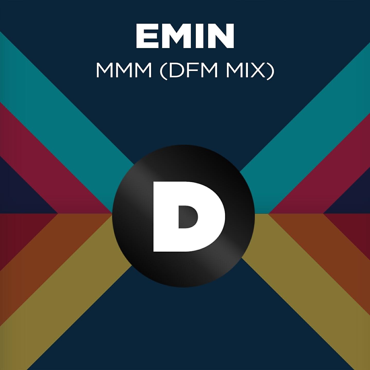 EMIN - МММ (DFM Mix)