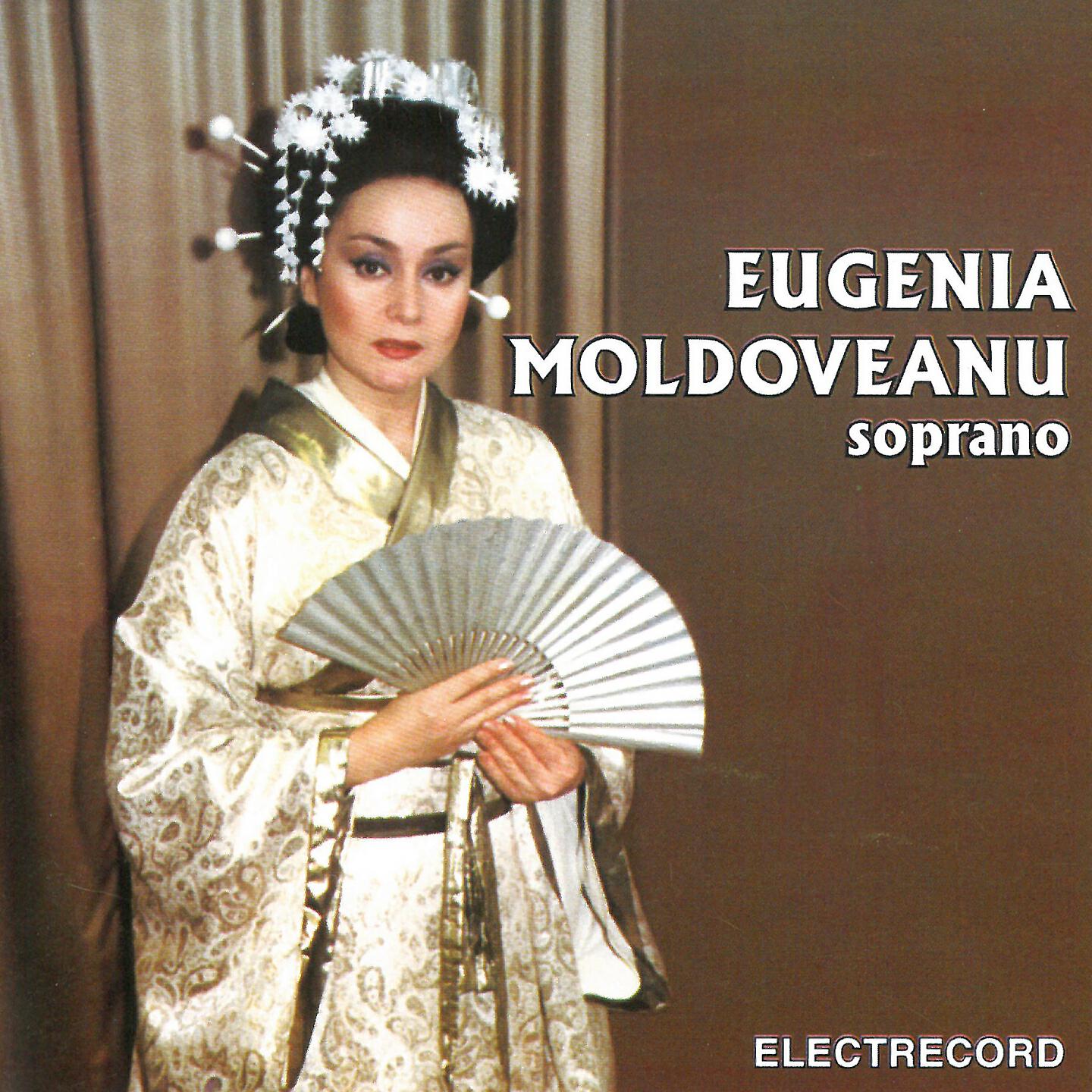 Orchestra Operei Naționale Române din București - Madame Butterfly: 