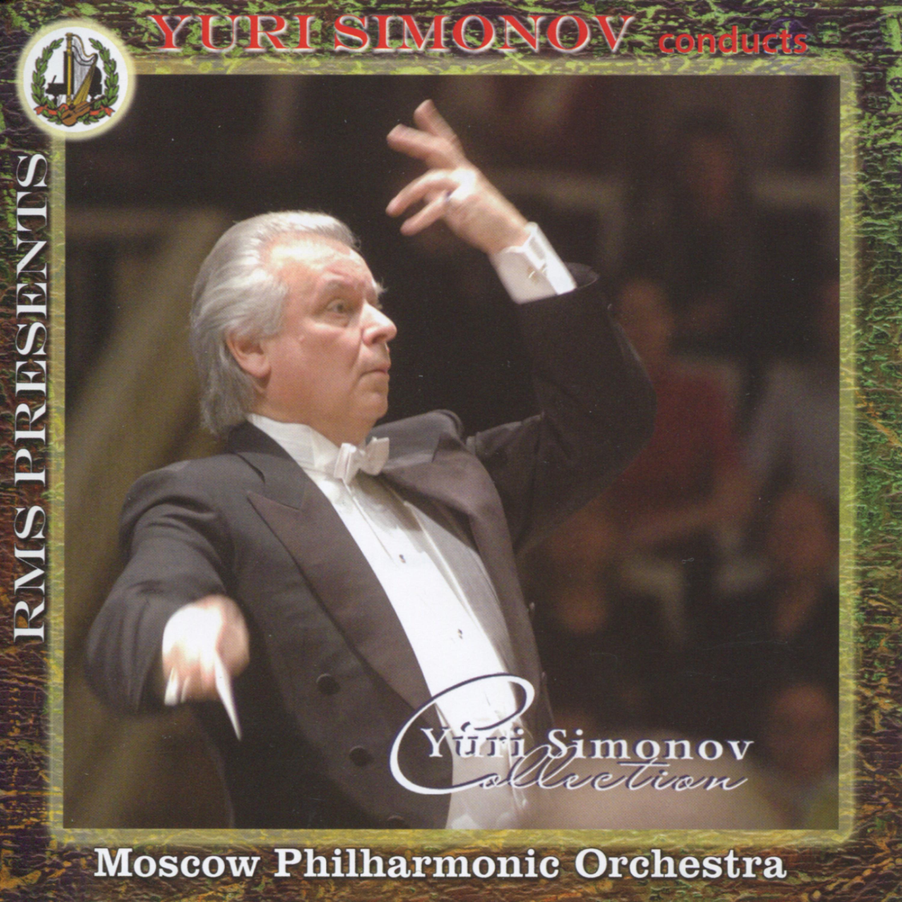 Постер альбома Tchaikovsky: Symphony No. 1, Symphony No. 2 & Other Works