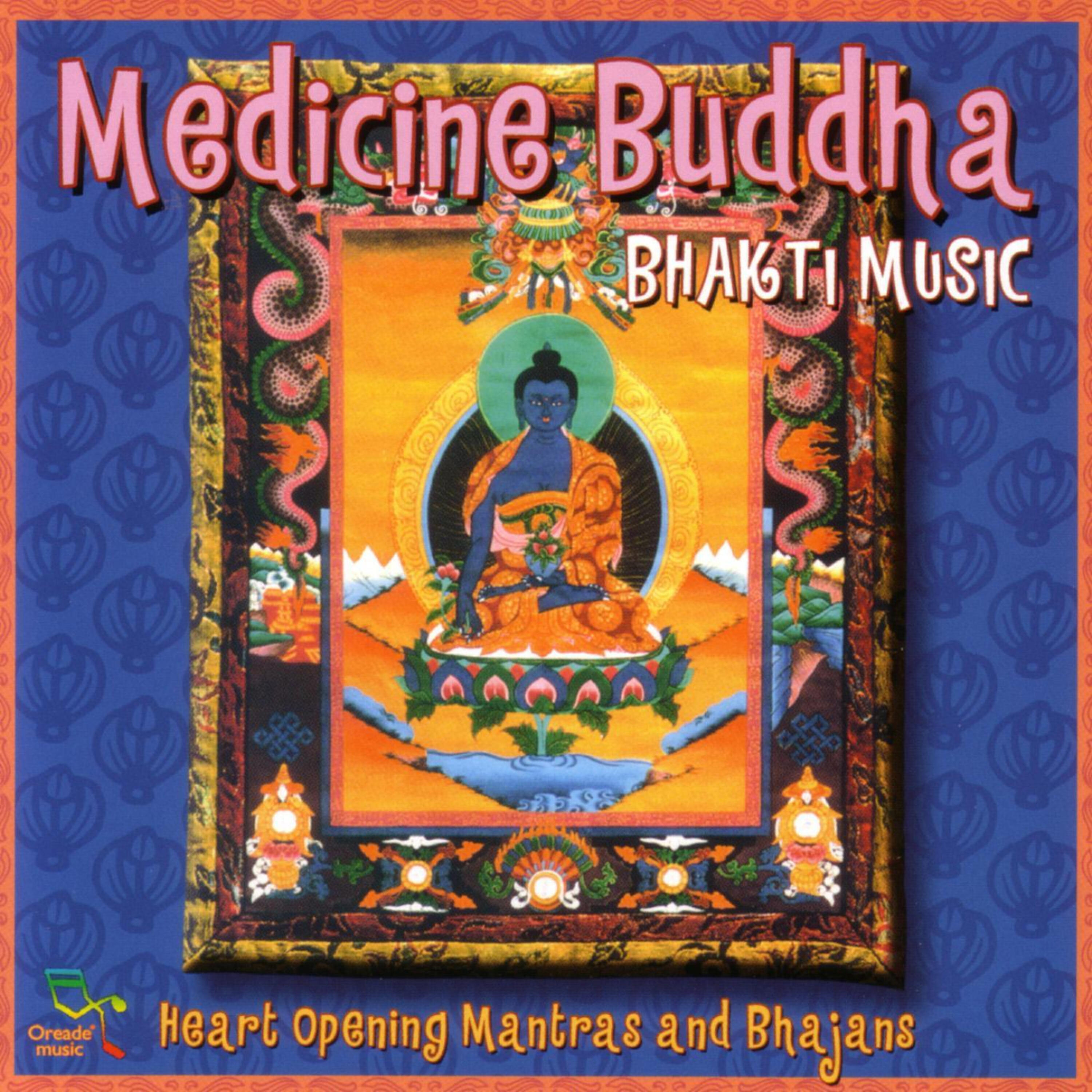 Bhakti Music - Kali Mantra