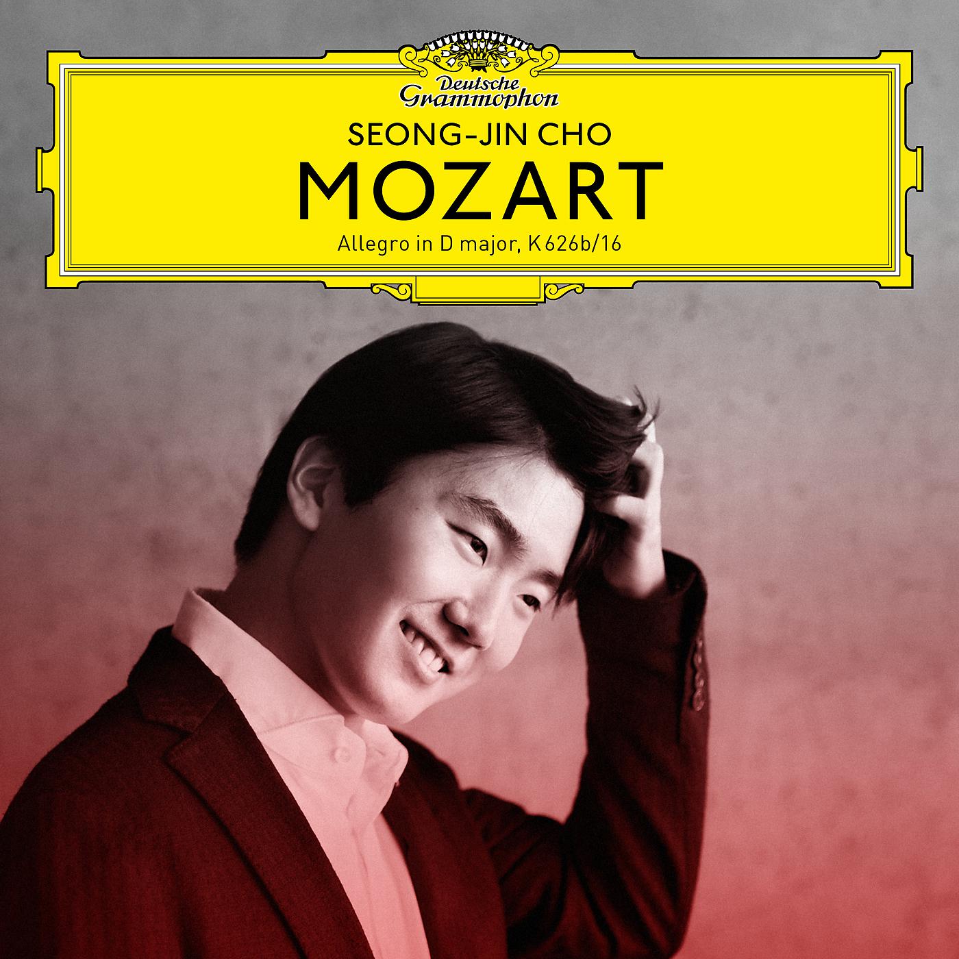 Постер альбома Mozart: Allegro in D Major, K. 626b/16