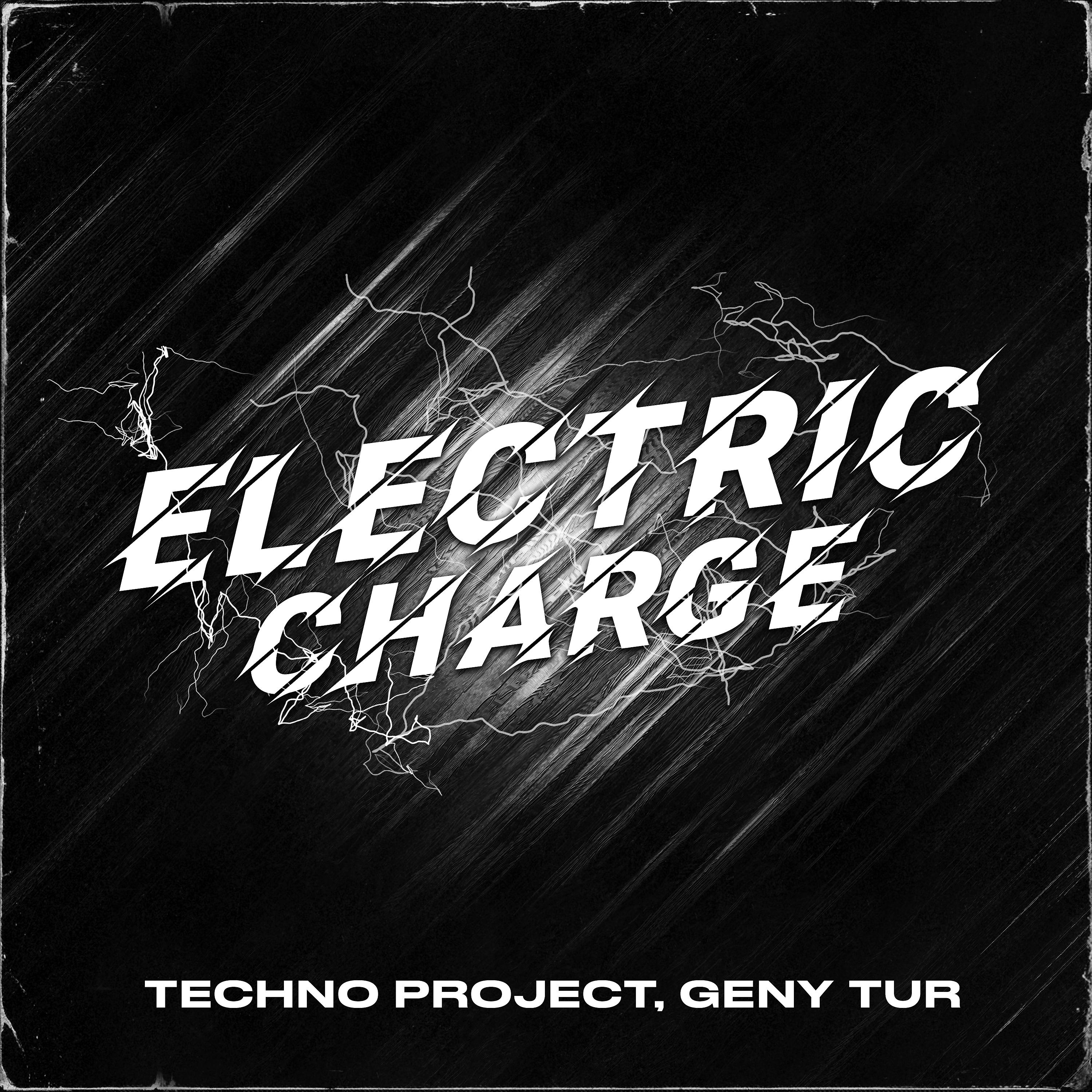 Постер альбома Electric Charge