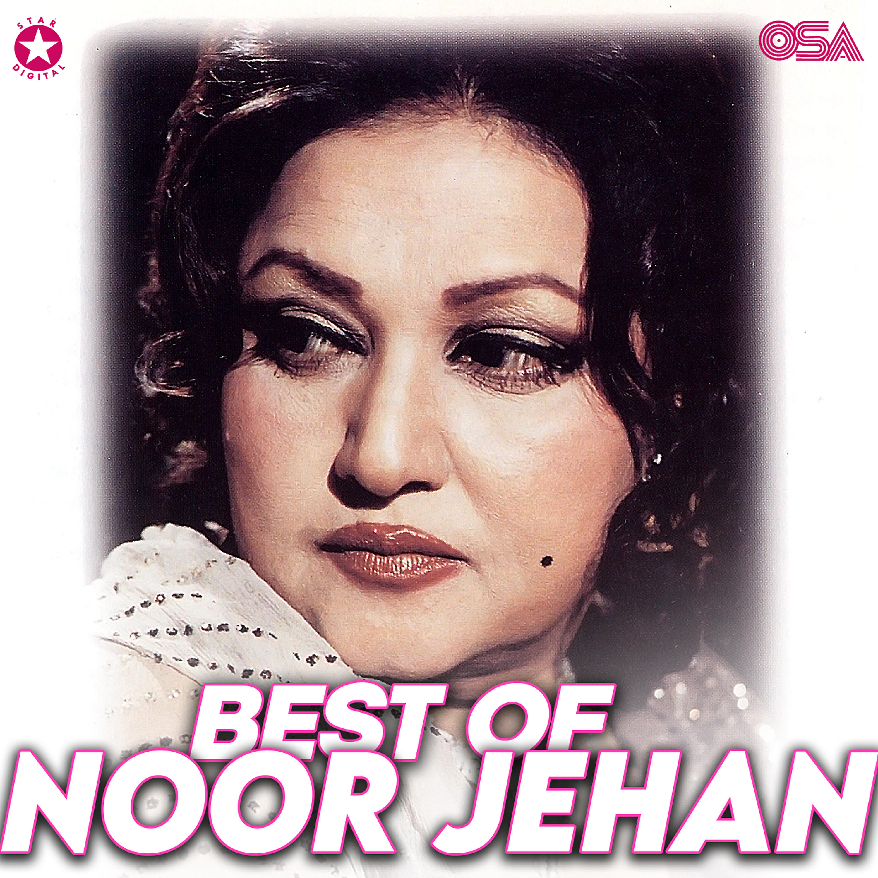 Noor Jehan - Meri Payal Di Cham