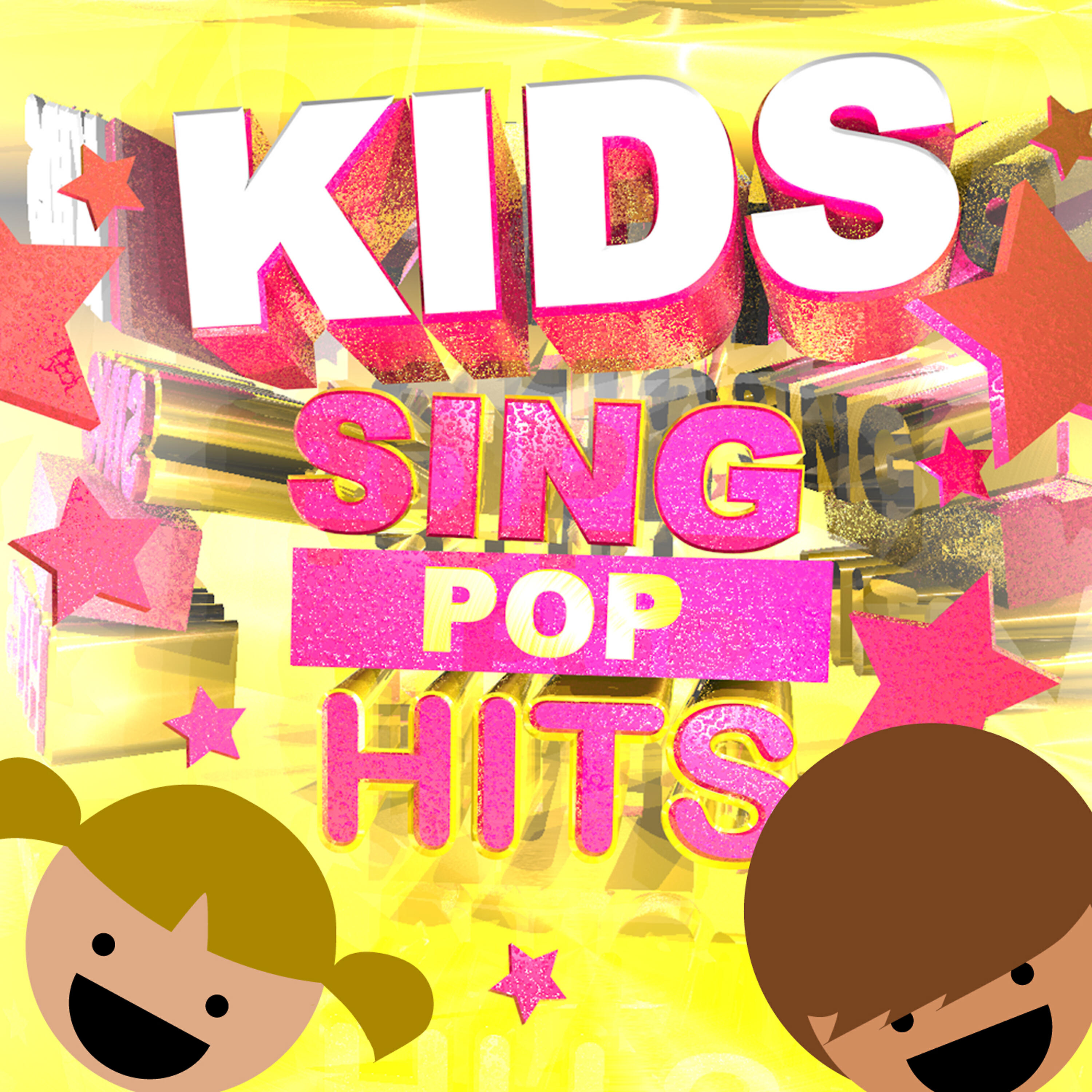 Karaoke Kids Krew - Just the Way You Are (Originally Performed by Bruno Mars) [Karaoke Version]