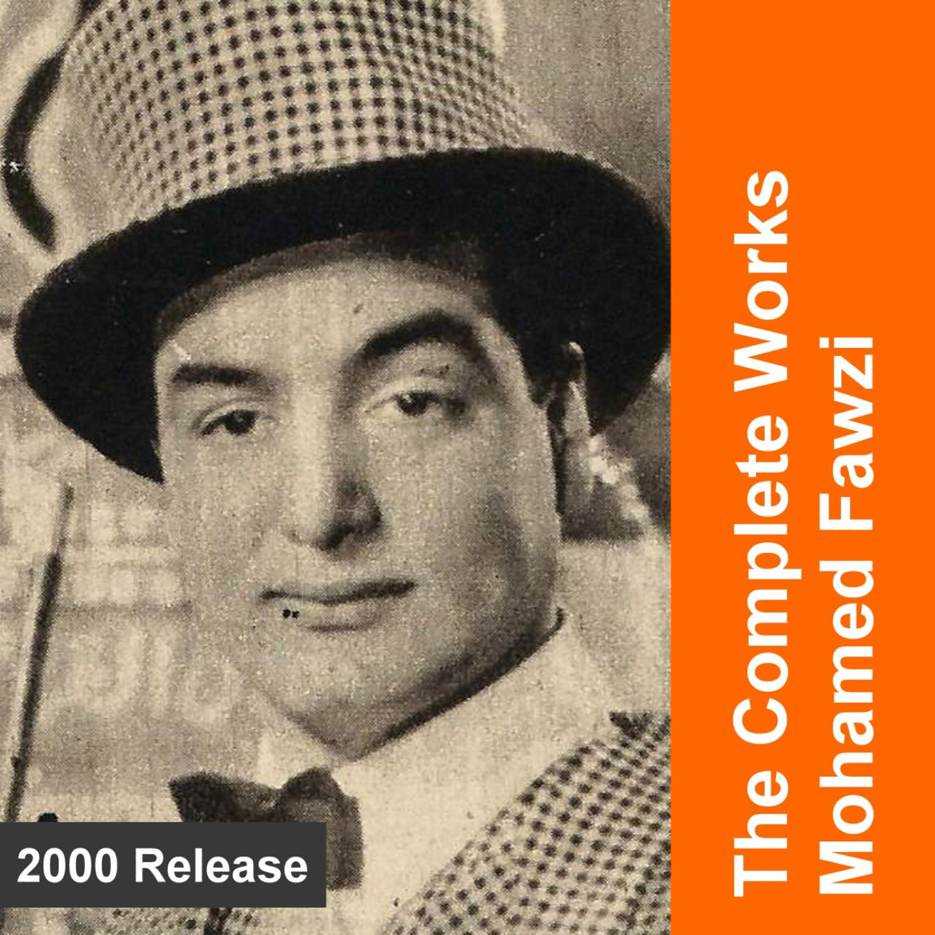 Mohamed Fawzy - Kayf Wa Ly Wei Ayn Wa Li