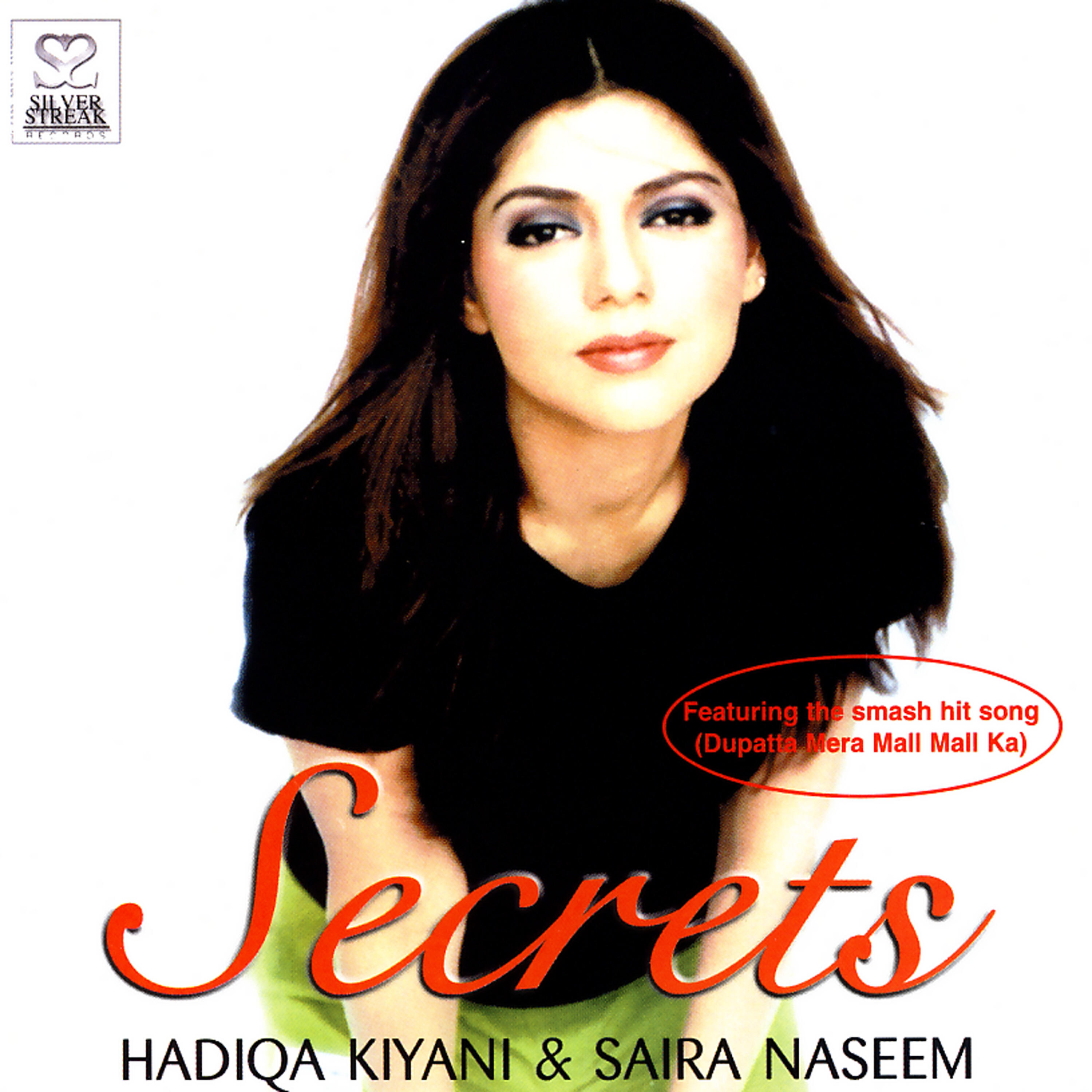 Saira Naseem - Raaz Ki Baat Hai 