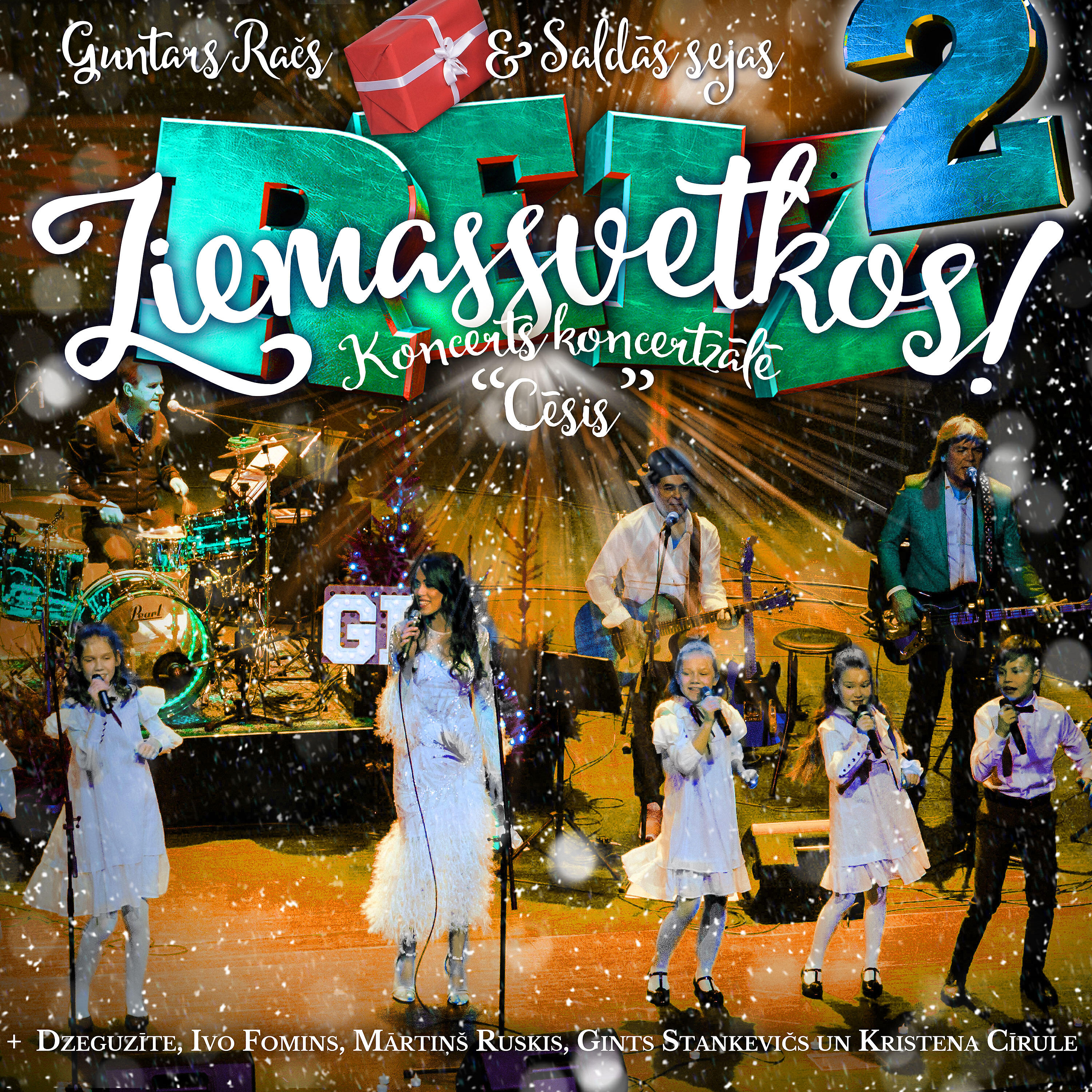 Saldās Sejas - Laime ir akla