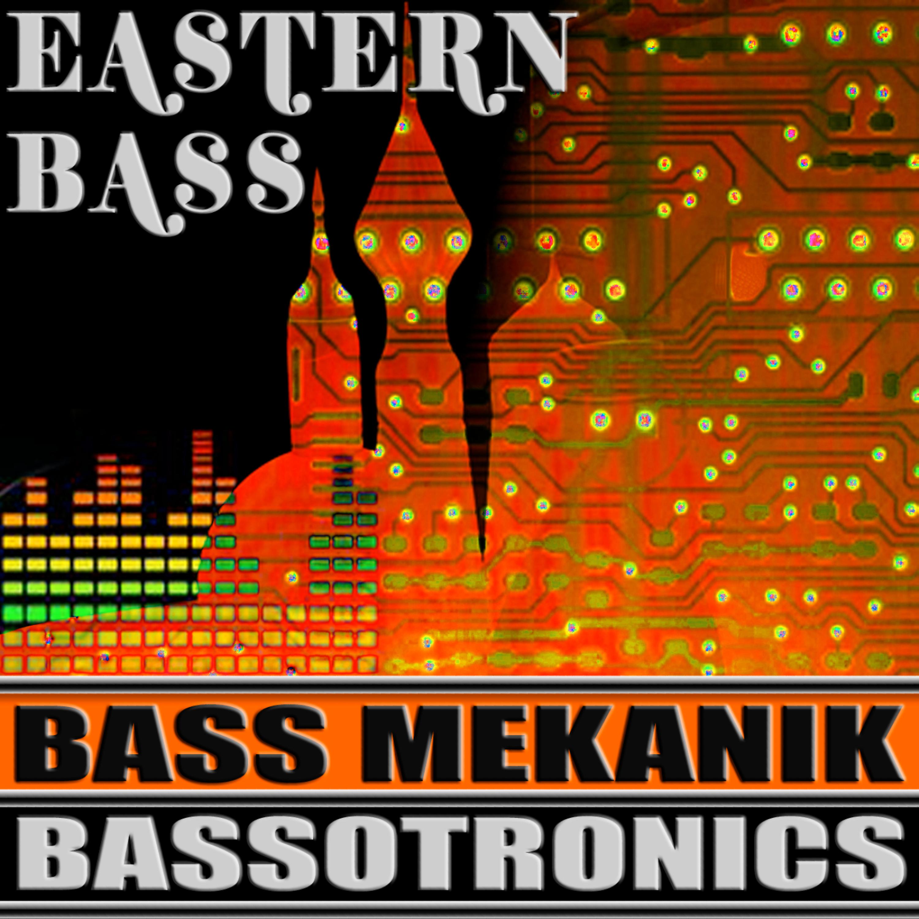 Постер альбома Eastern Bass
