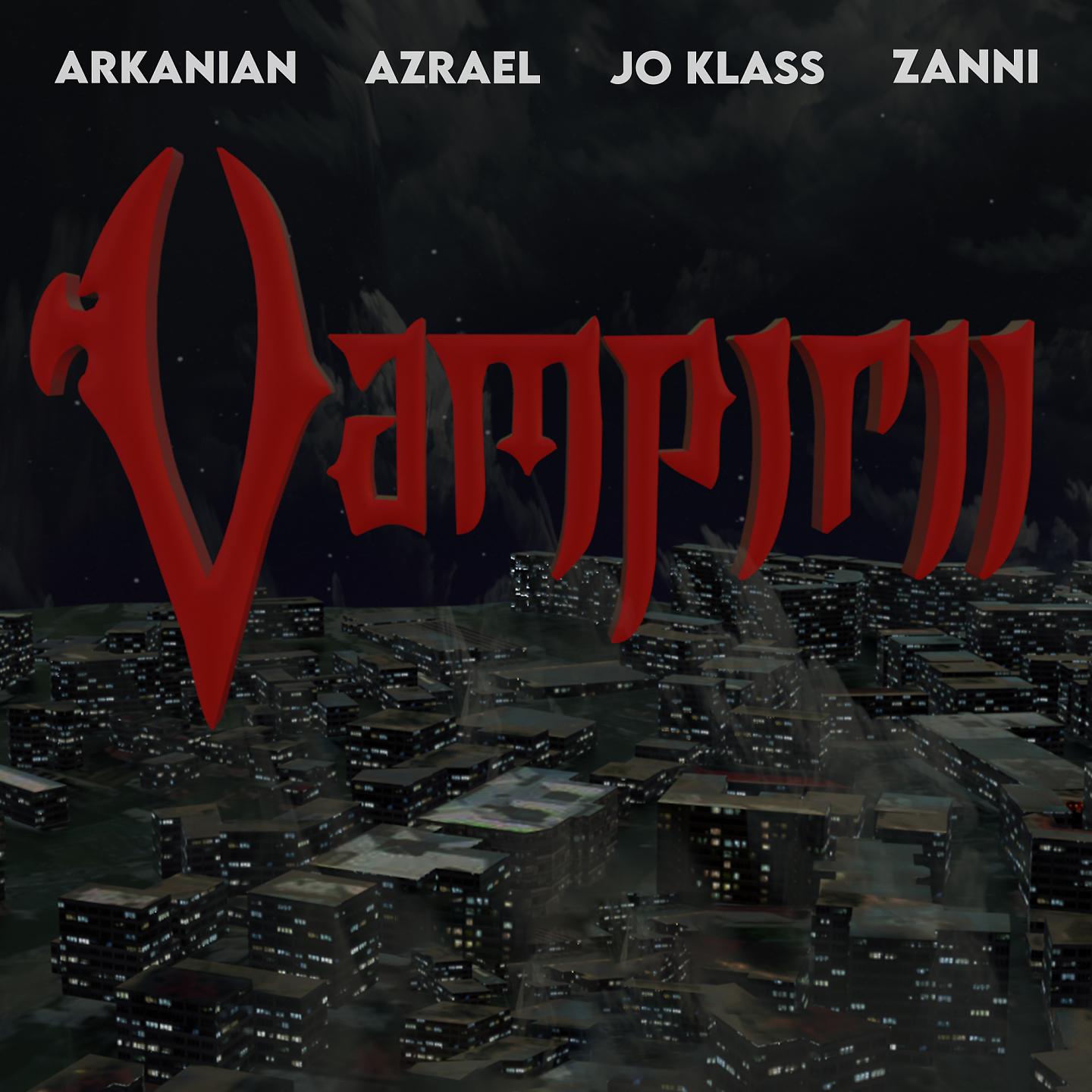 Постер альбома Vampirii