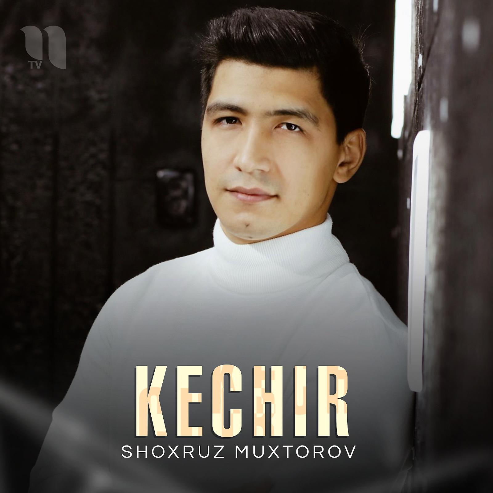 Постер альбома Kechir