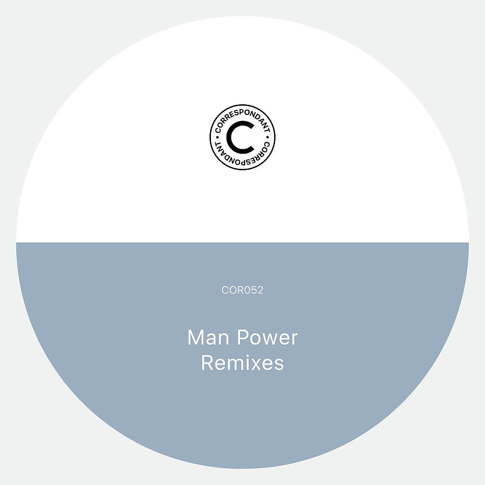 MAN POWER - Beilsteiner (Moscoman Remix)