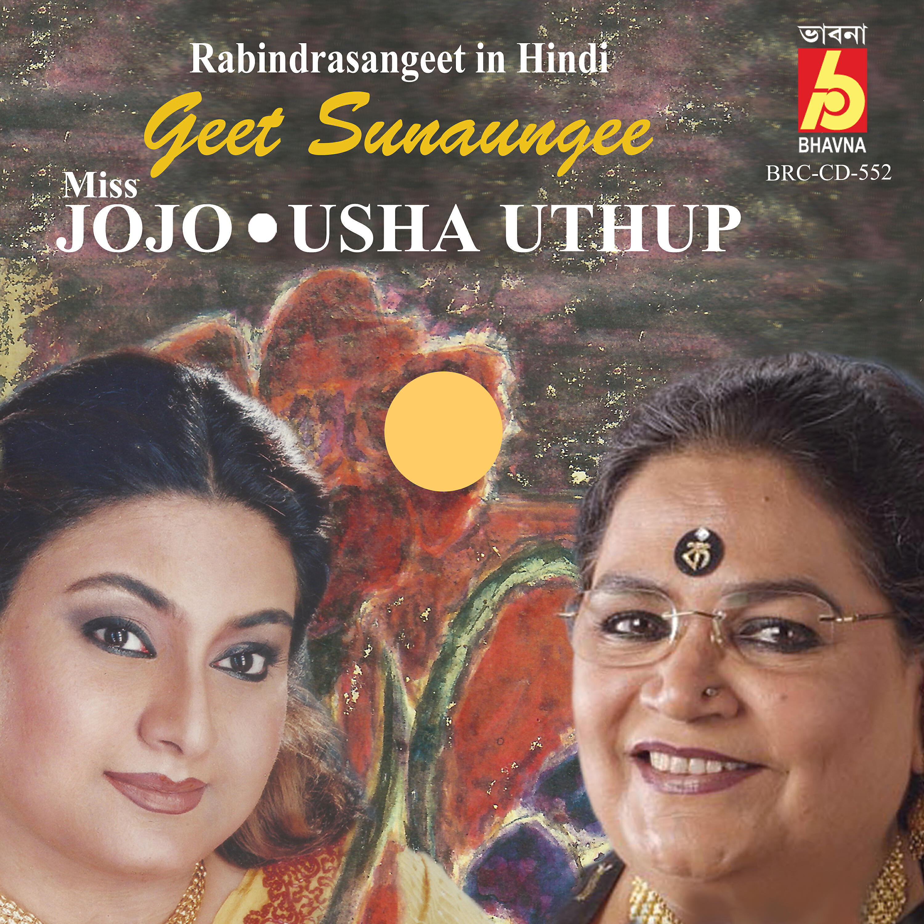 Usha  Utthup - Yadi Mein Yun Ko