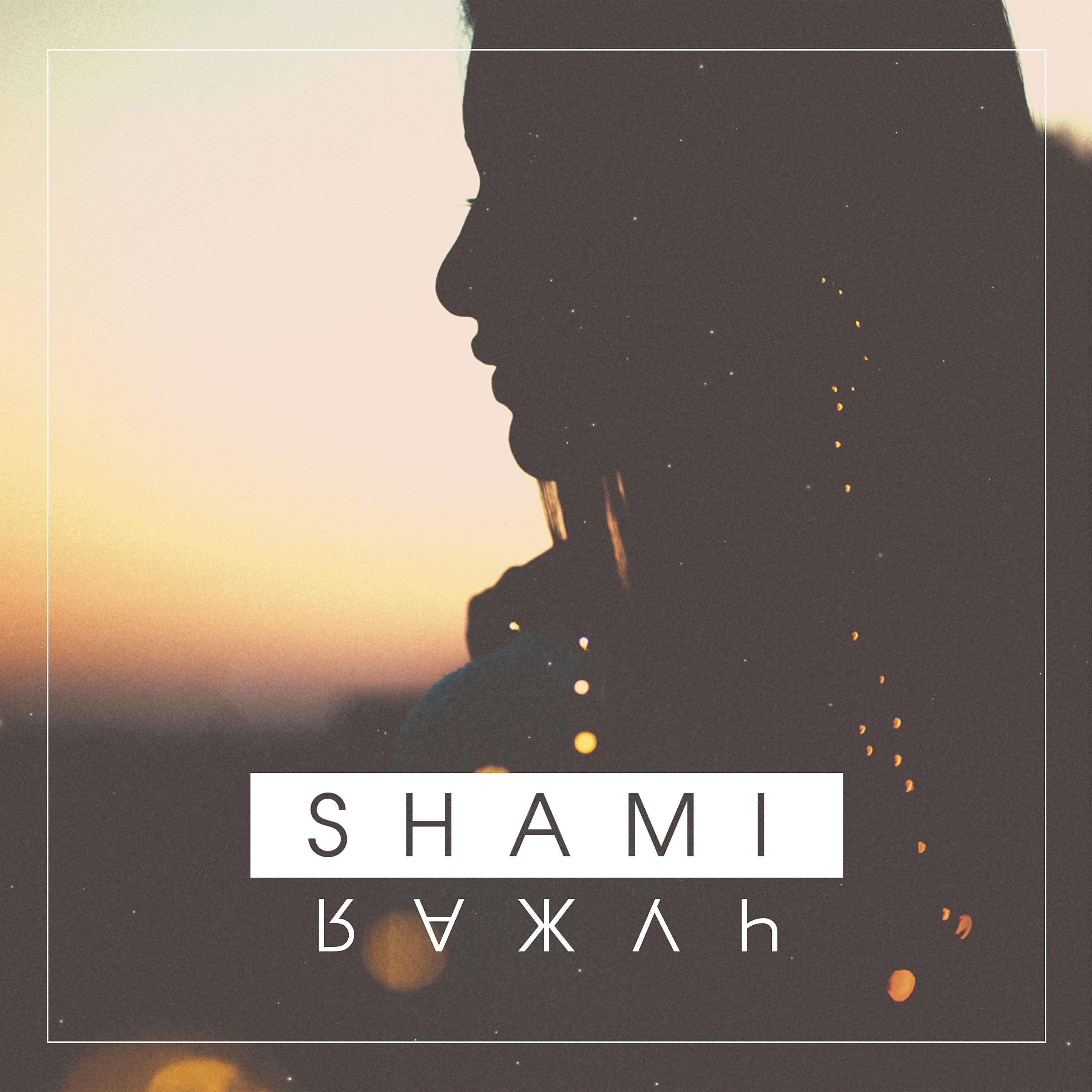 SHAMI - Чужая