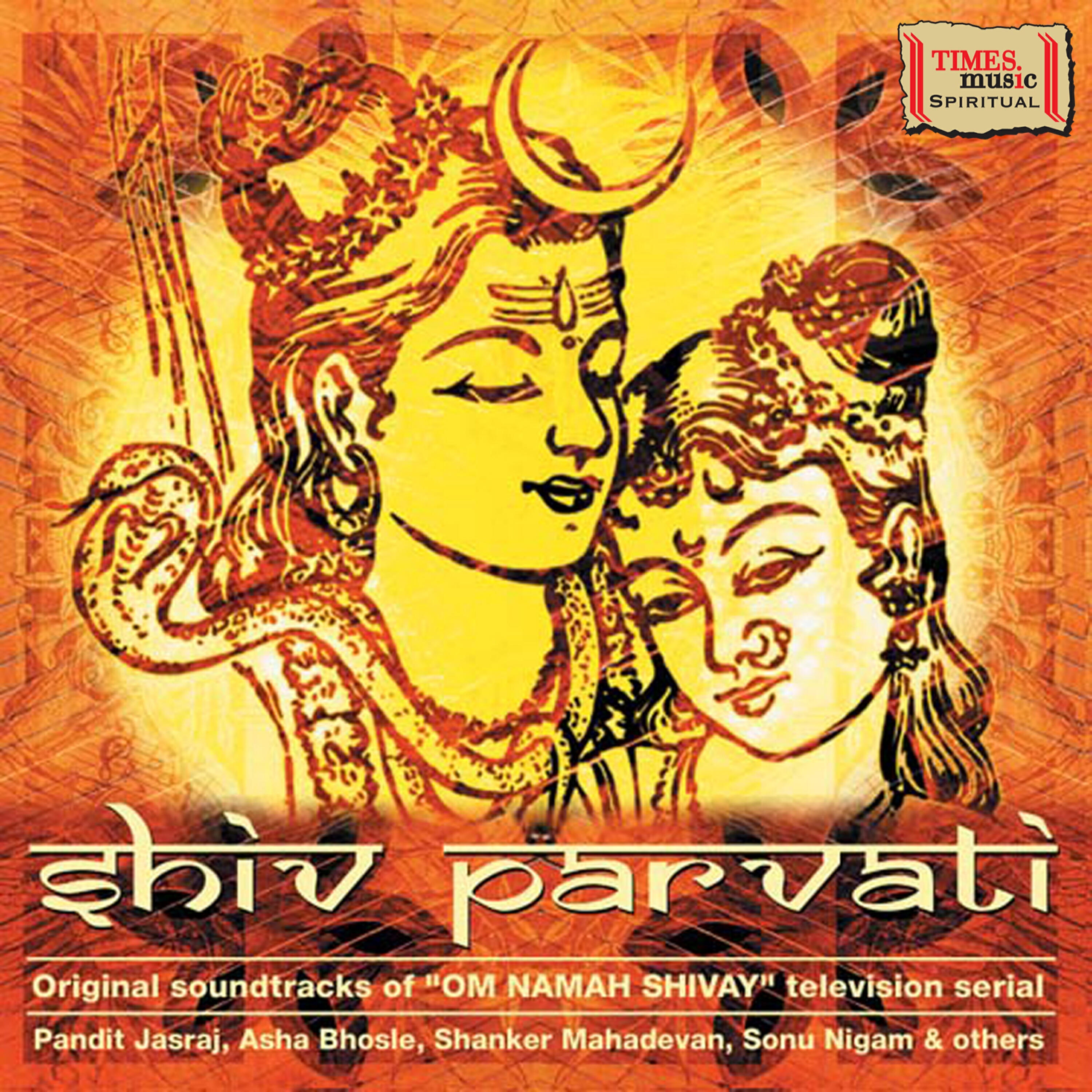Pandit Jasraj - Om Namah Shivaya