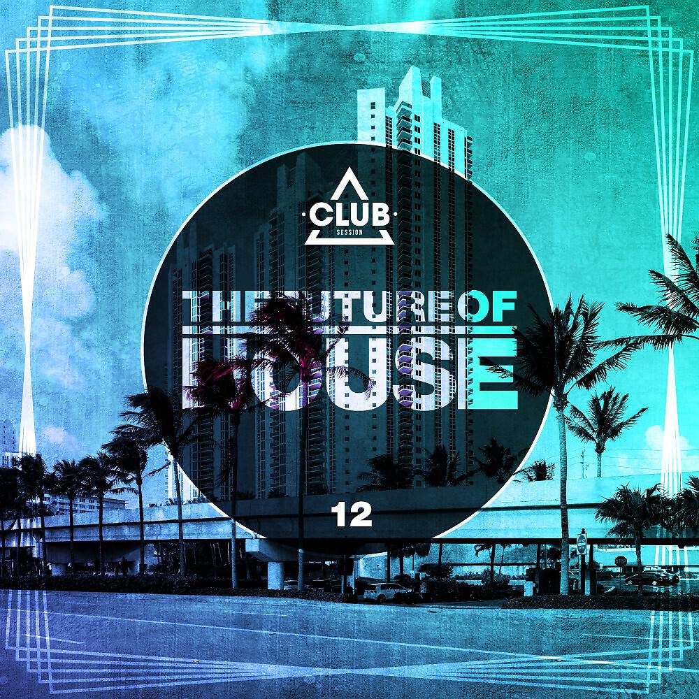 Vitaco - Walk Away (Extended Mix)