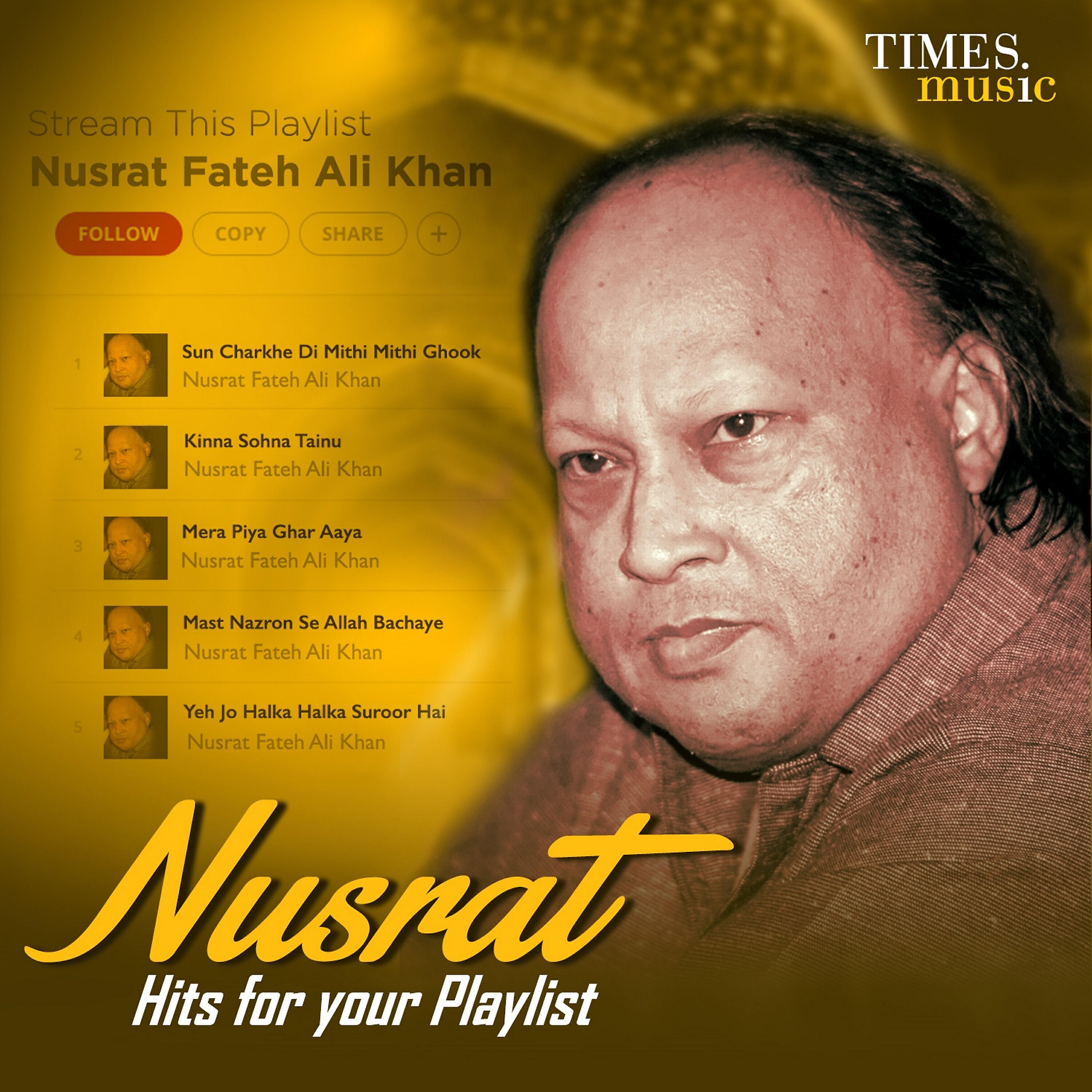 Nusrat Fateh Ali Khan - Sun Charkhe Di Mithi Mithi Ghook