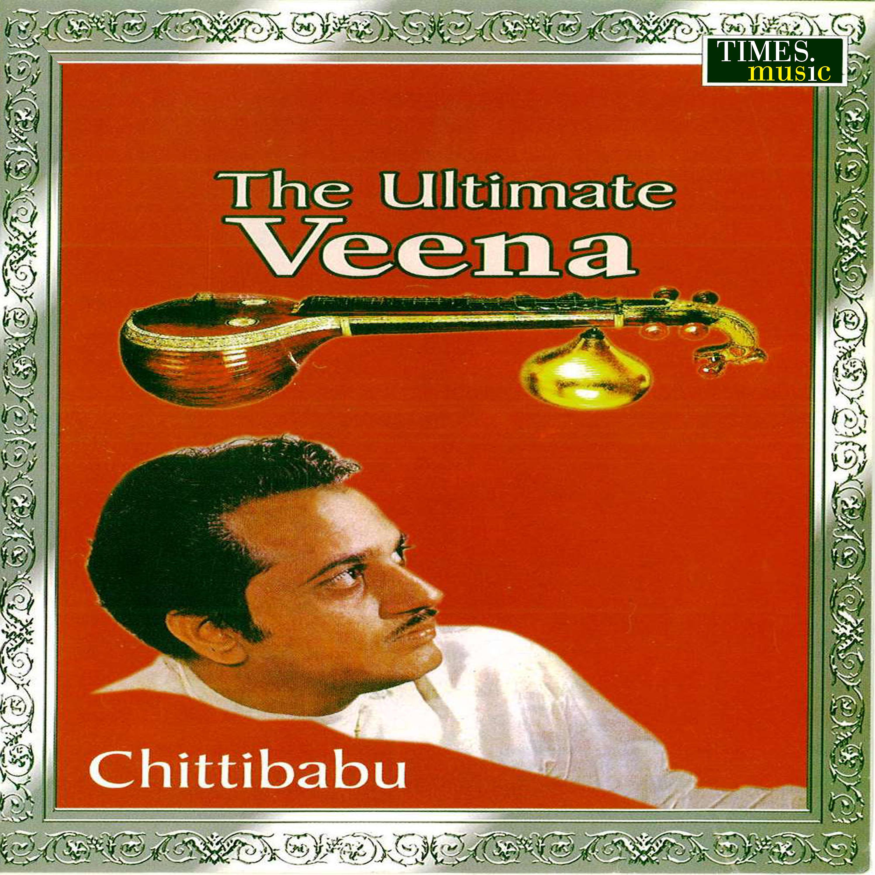 Постер альбома The Ultimate Veena