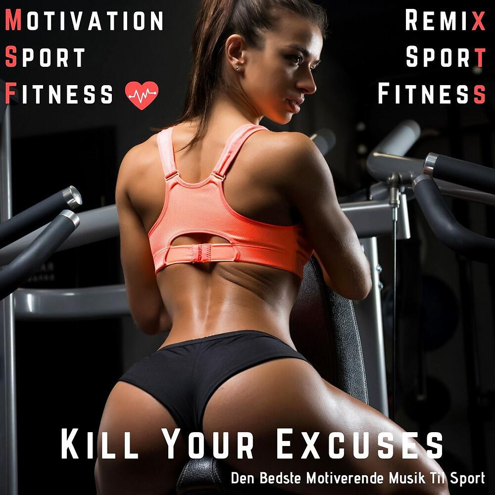 Motivation Sport Fitness - Thotiana Reborn (Boost Bass)