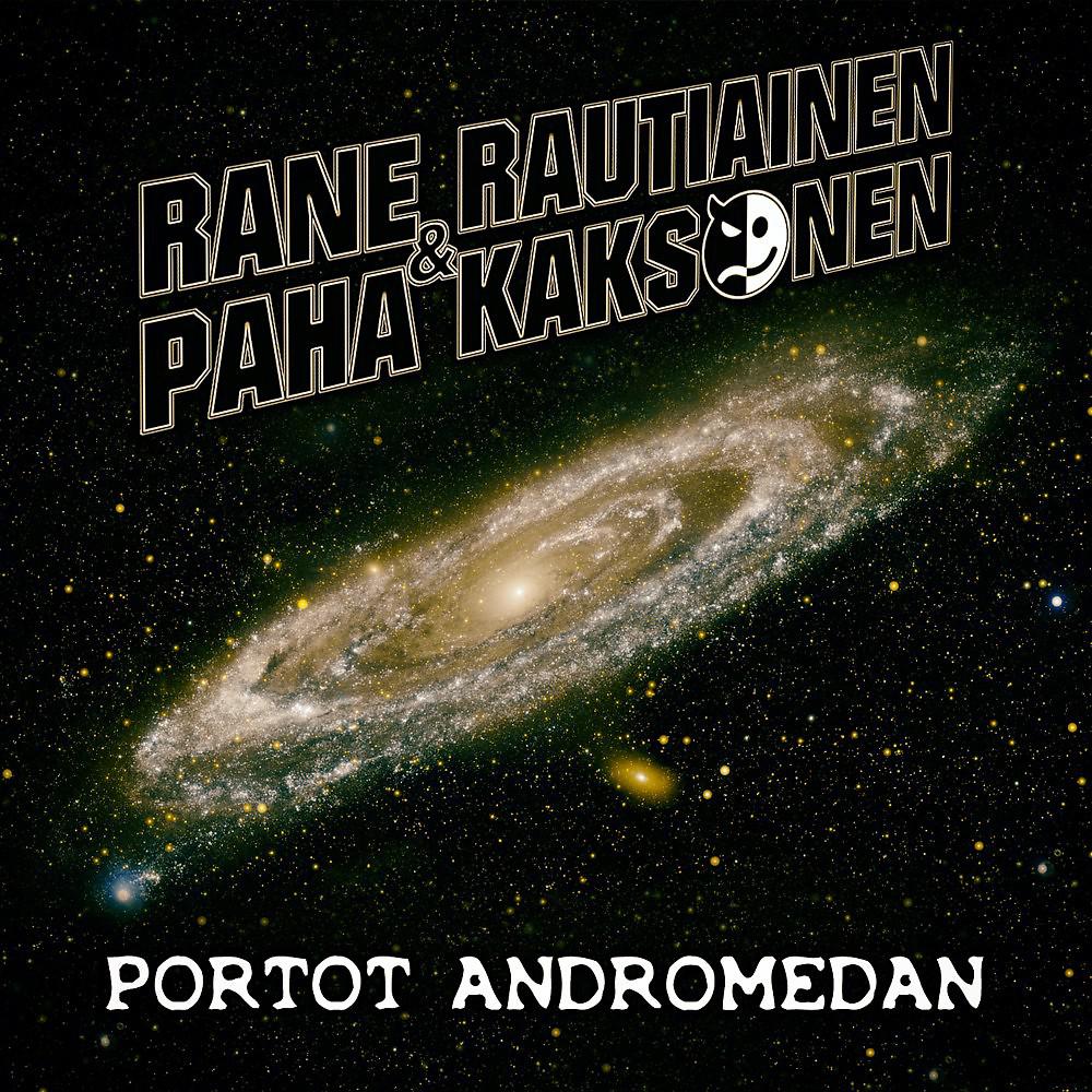 Постер альбома Portot Andromedan
