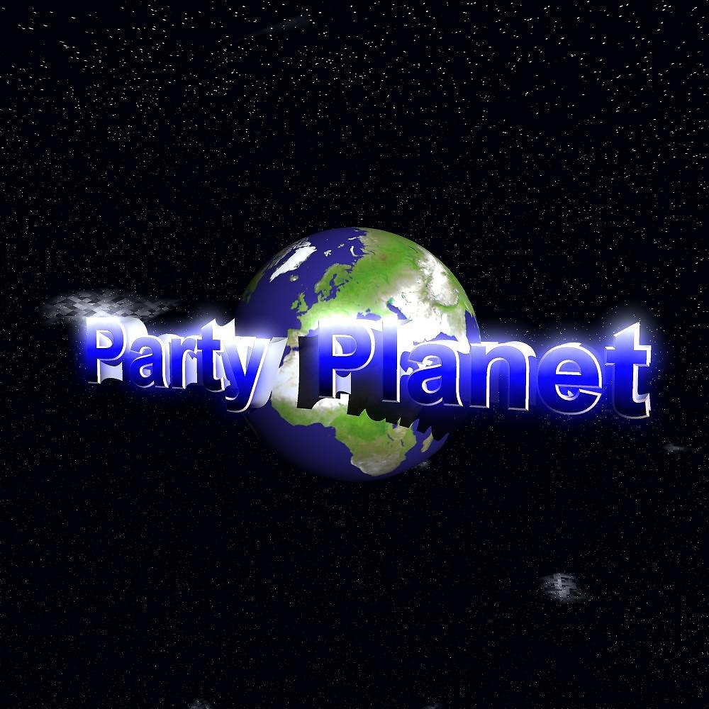 Постер альбома Party Planet