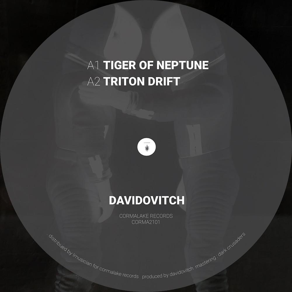 Постер альбома Tiger of Neptune