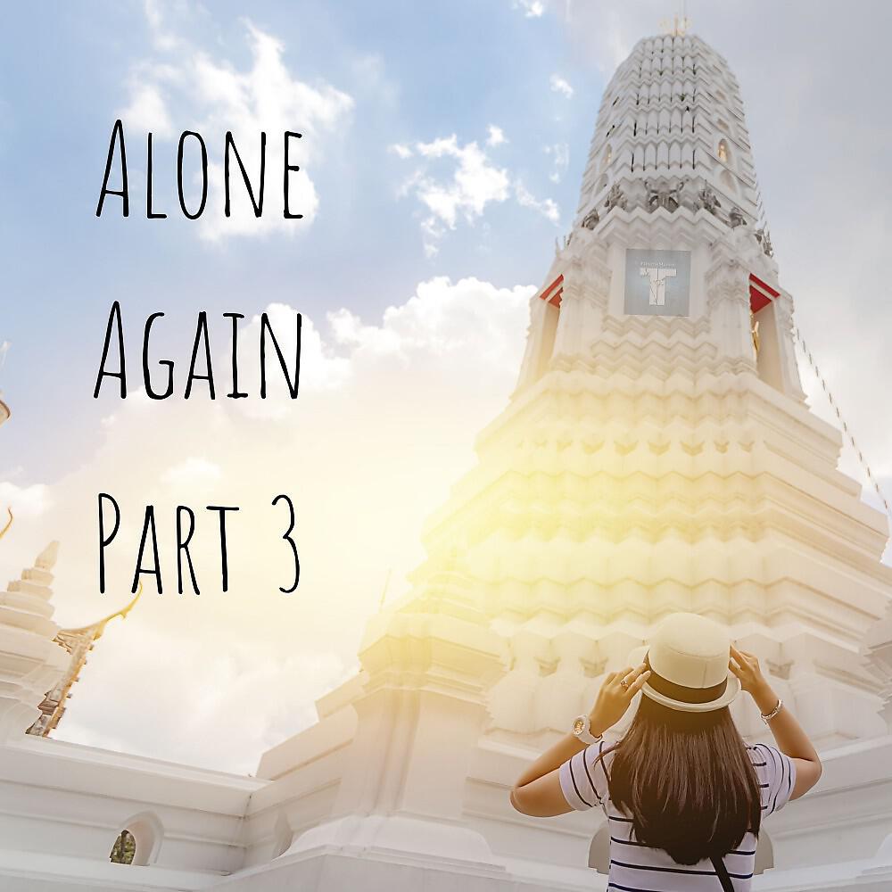 Alone Again - I Want You (Tosch Remix)
