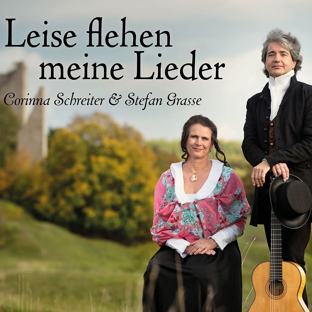 Постер альбома Leise flehen meine Lieder