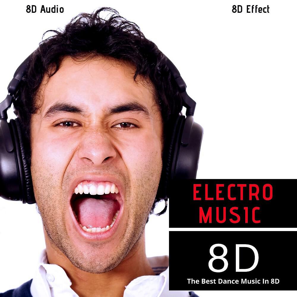 8D Effect - Fire 8D (8D Audio)