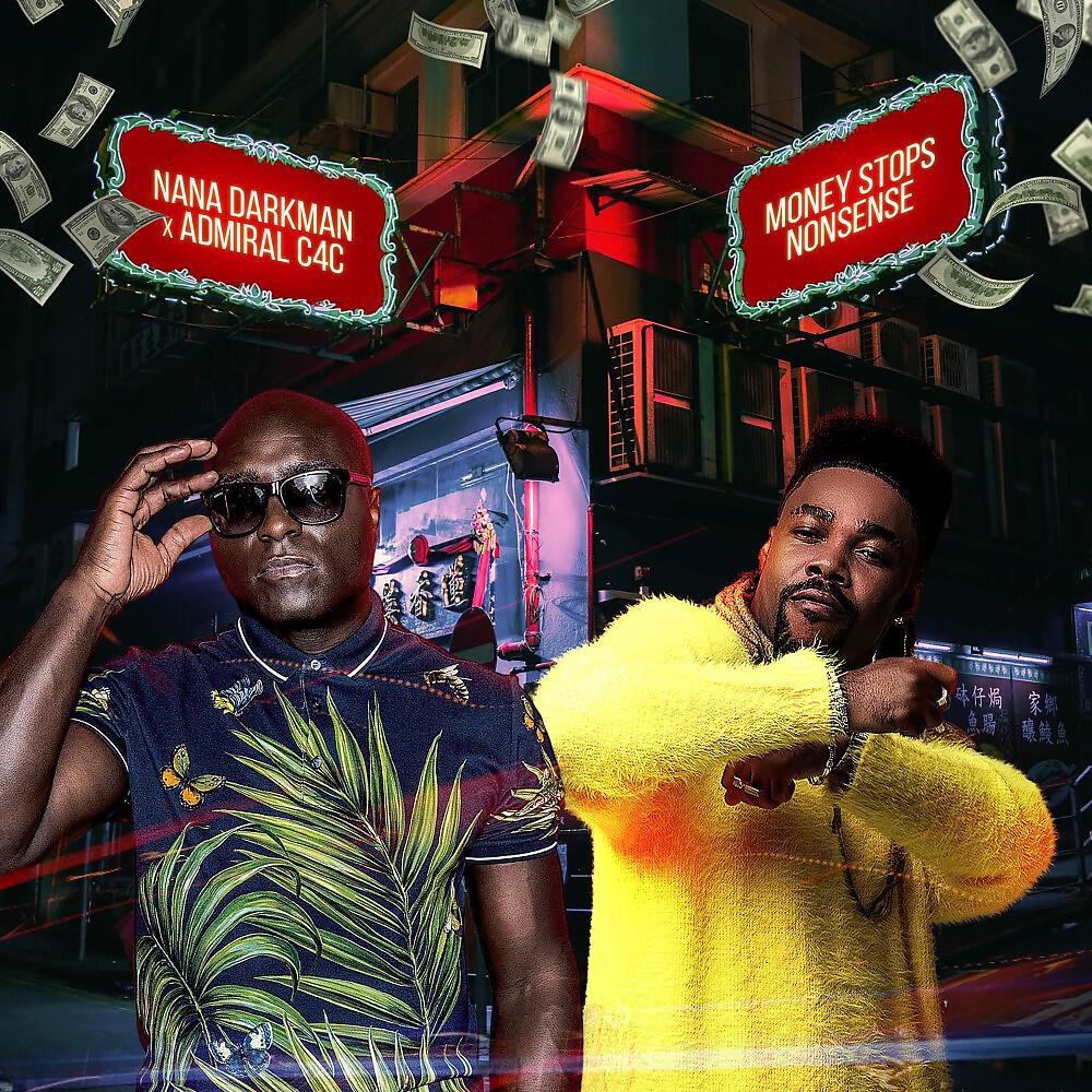 Admiral C4C - Money Stops Nonsense (Samuel G Remix)