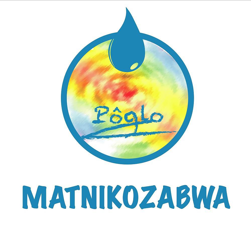 Постер альбома Matnikozabwa