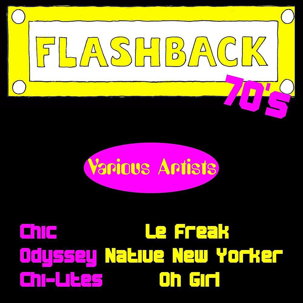 Chi-Lites - Lites Oh Girl