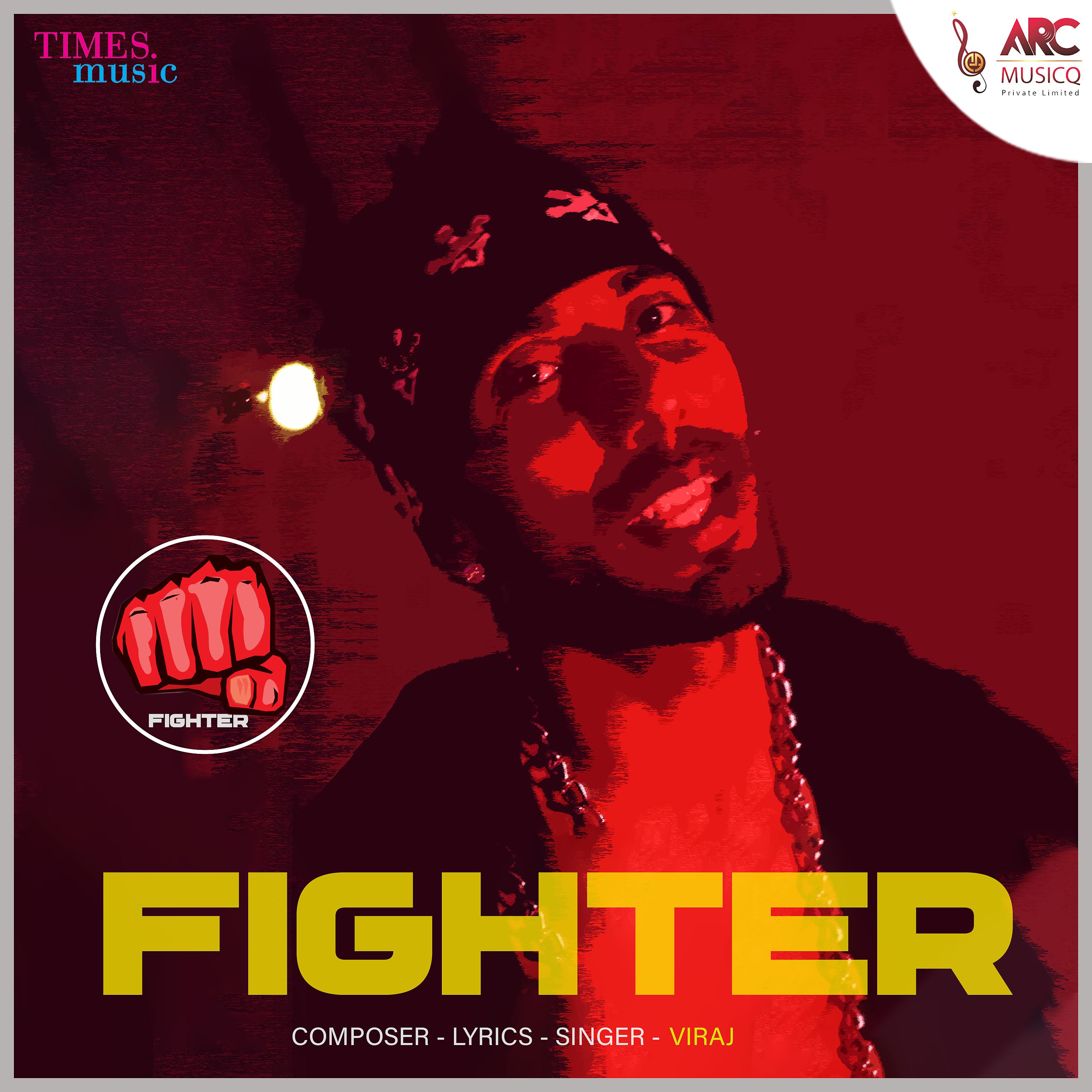 Постер альбома Fighter - Single