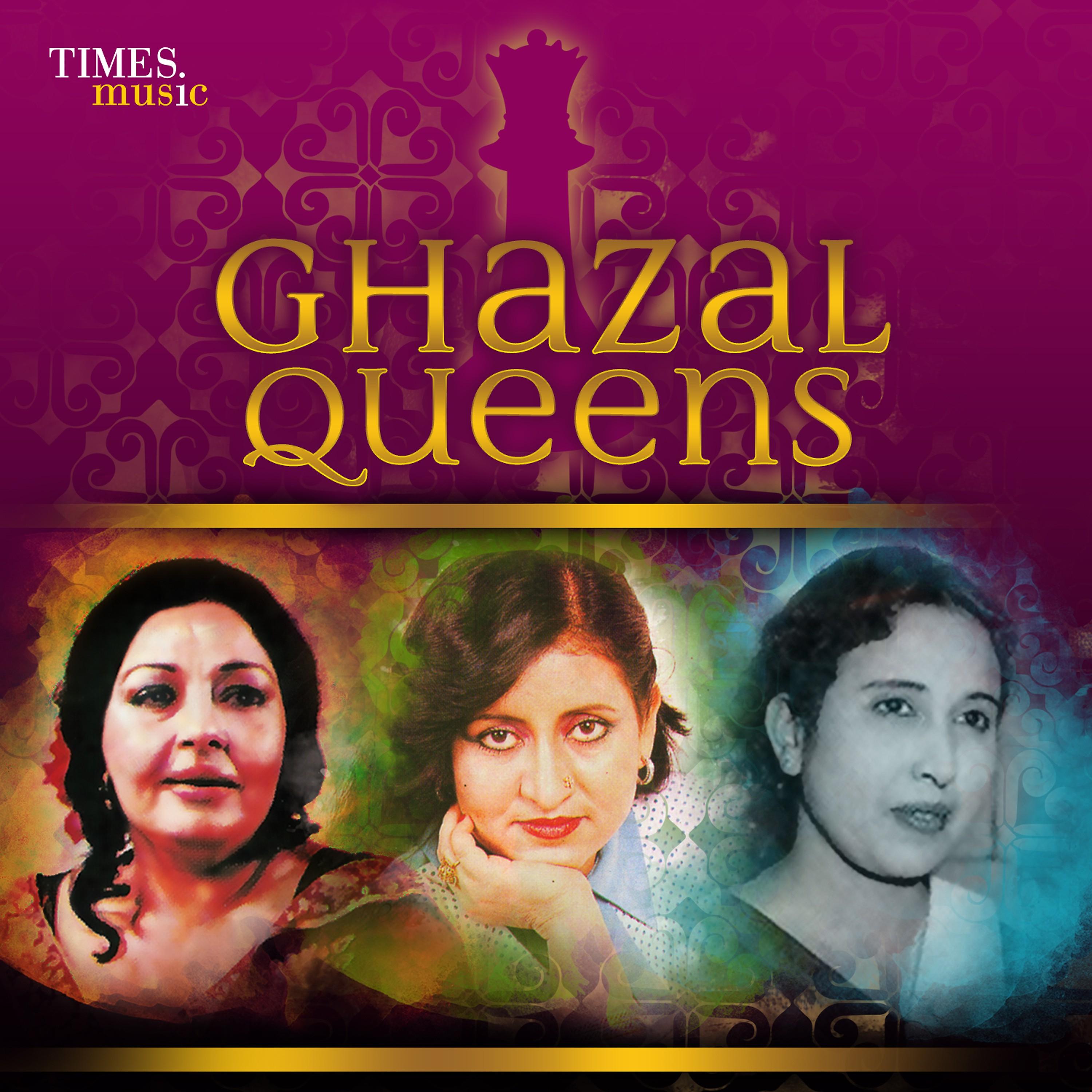 Постер альбома Ghazal Queens