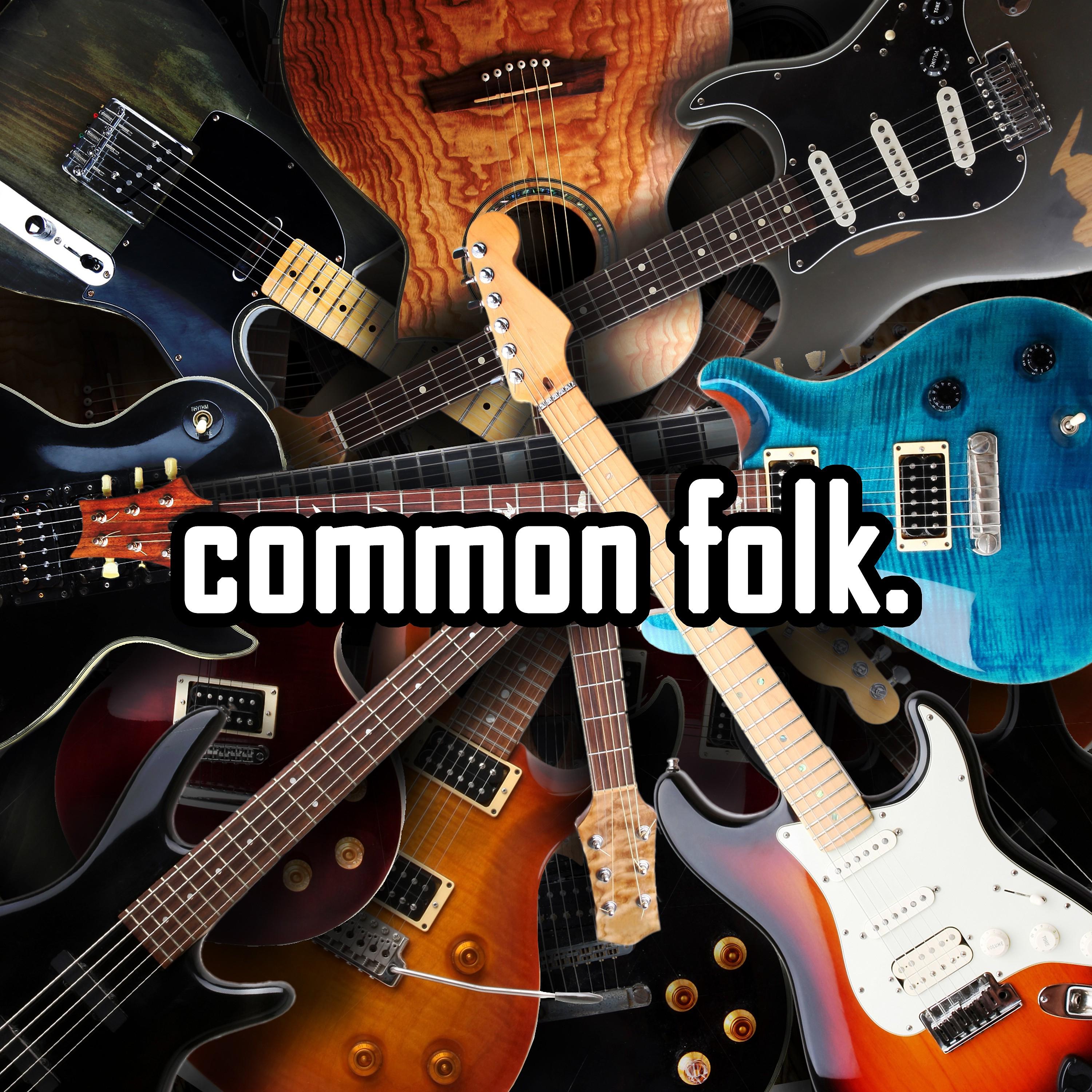 Постер альбома Common Folk