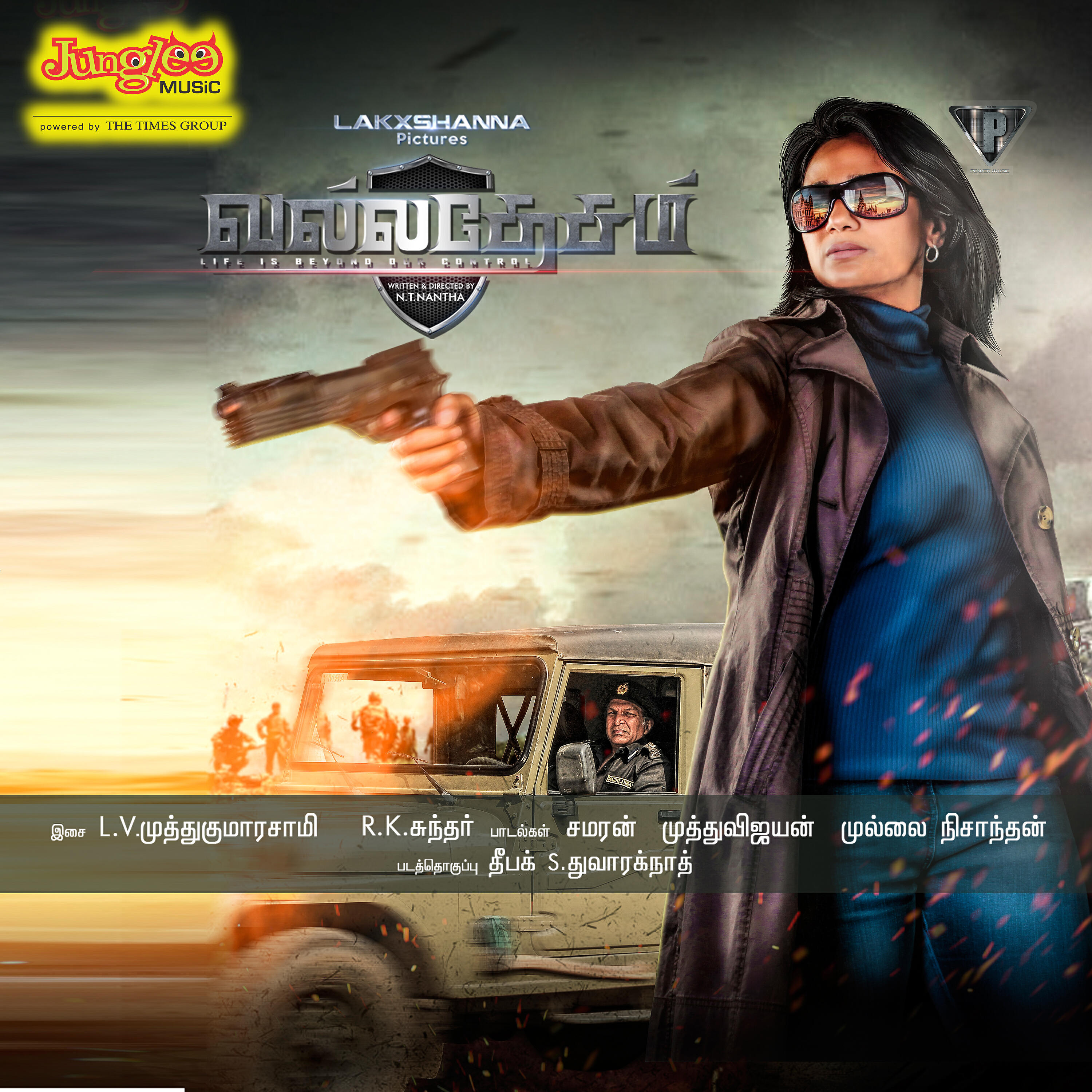 Palakkad Sriram - Megam Kalaivathillai