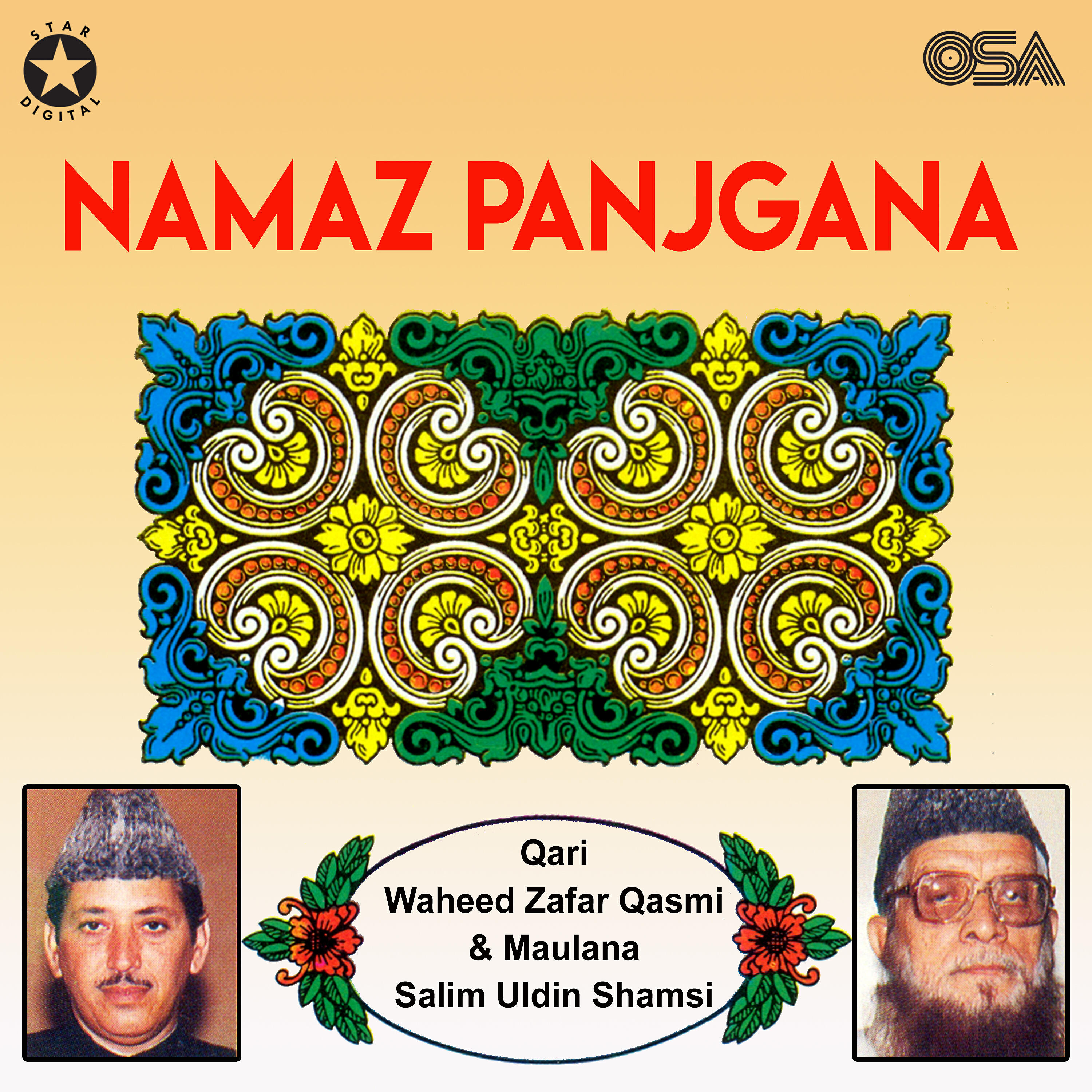 Qari Waheed Zafar Qasmi - Medical Advantages Of Ablution