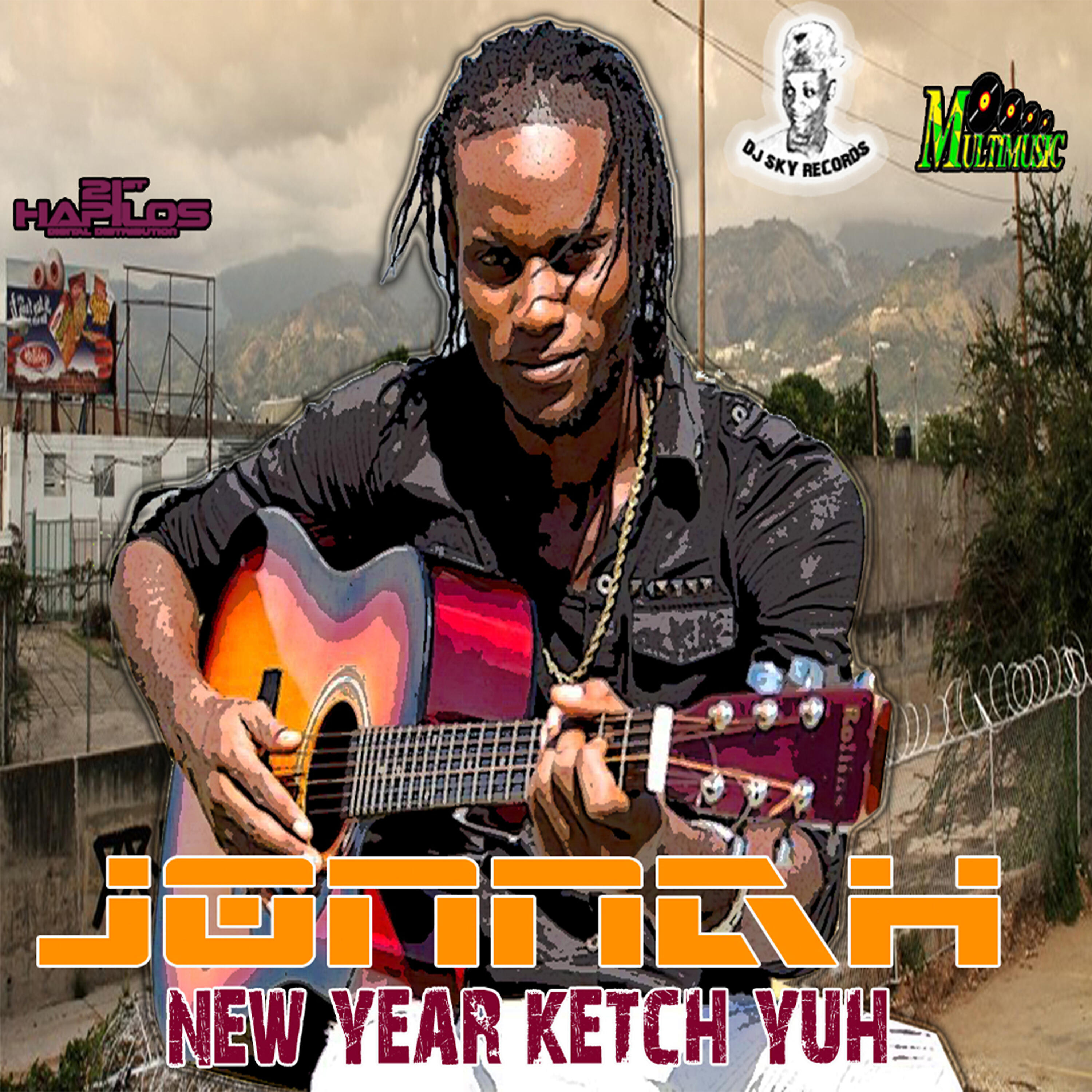 DJ Sky Records - Same Old Ways (New Year Ketch Yuh) (Instrumental)