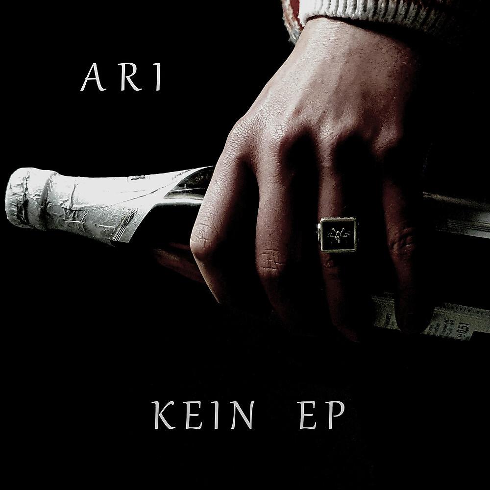 Постер альбома Kein Ep