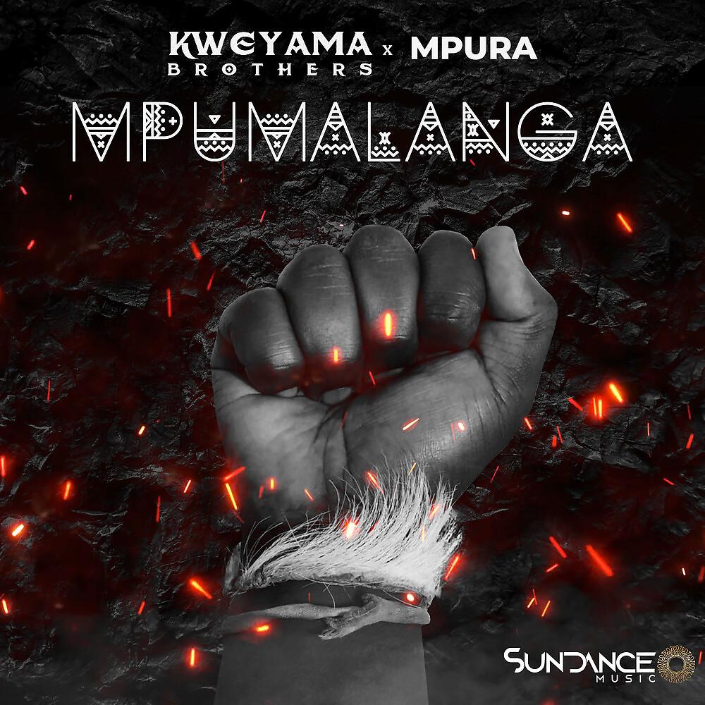 Постер альбома Mpumalanga