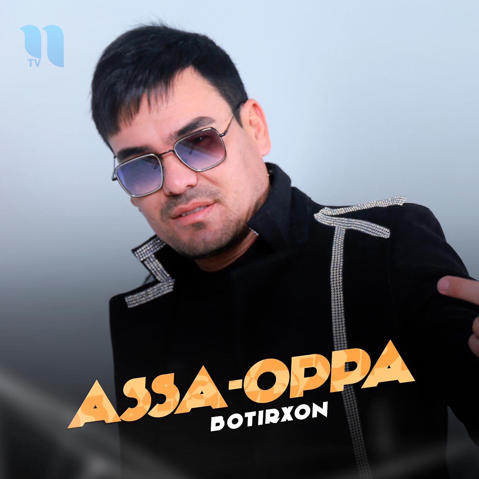 Постер альбома Assa-Oppa