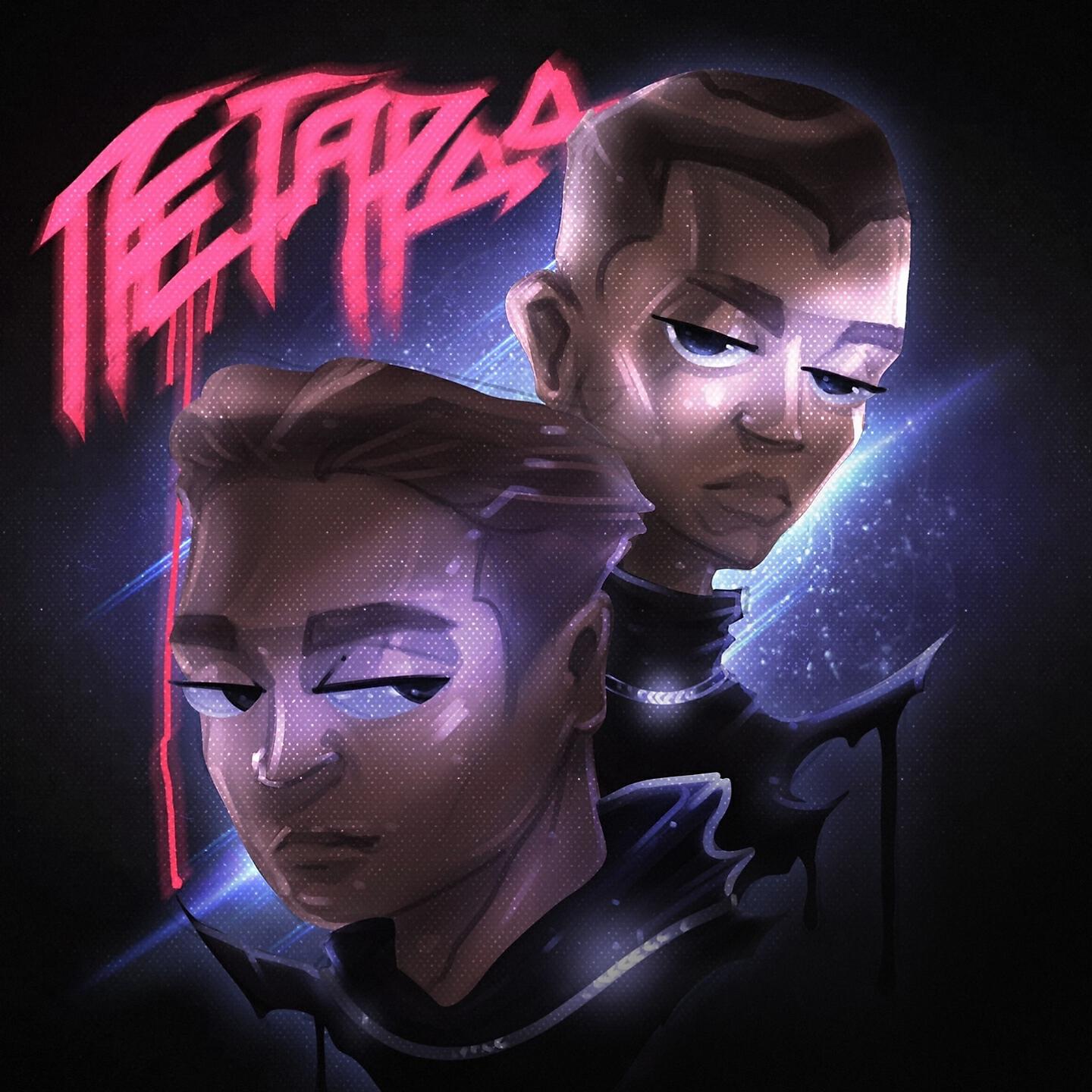 EXCE$$ - Петарда