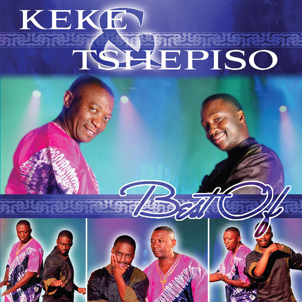 KeKe - Khona Lena
