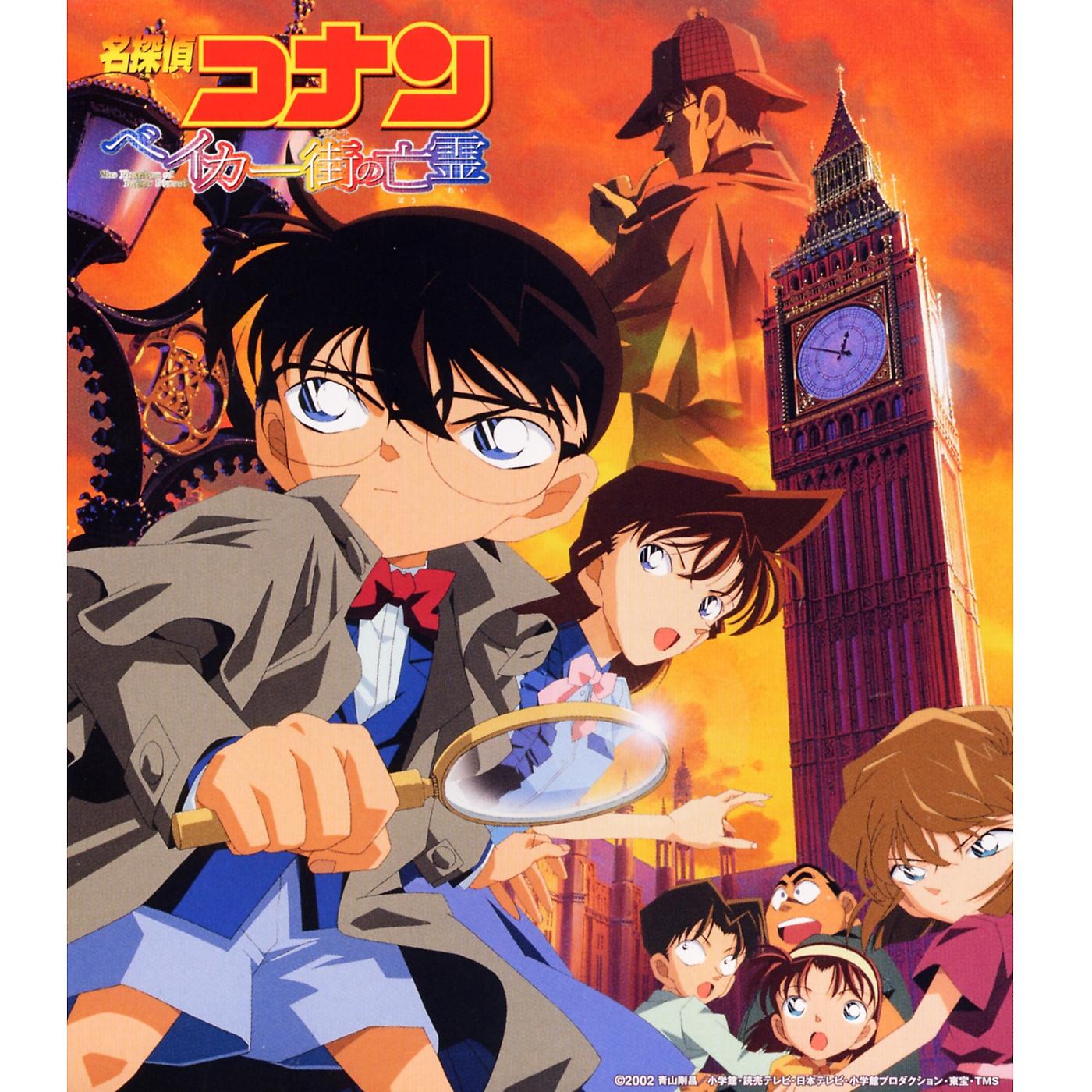 Постер альбома Detective Conan The Phantom Of Baker Street