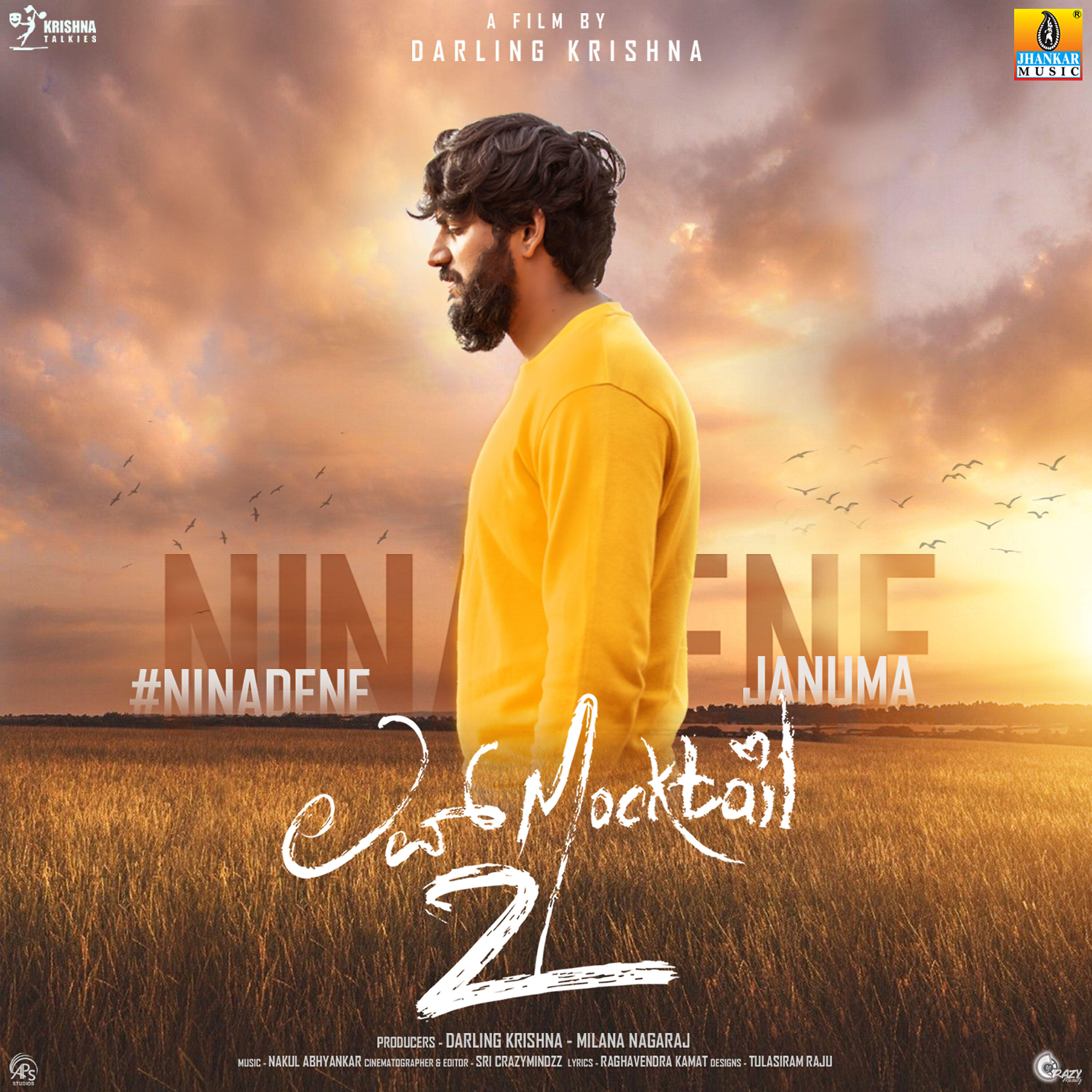 Nakul Abhyankar - Ninadene Januma (From 