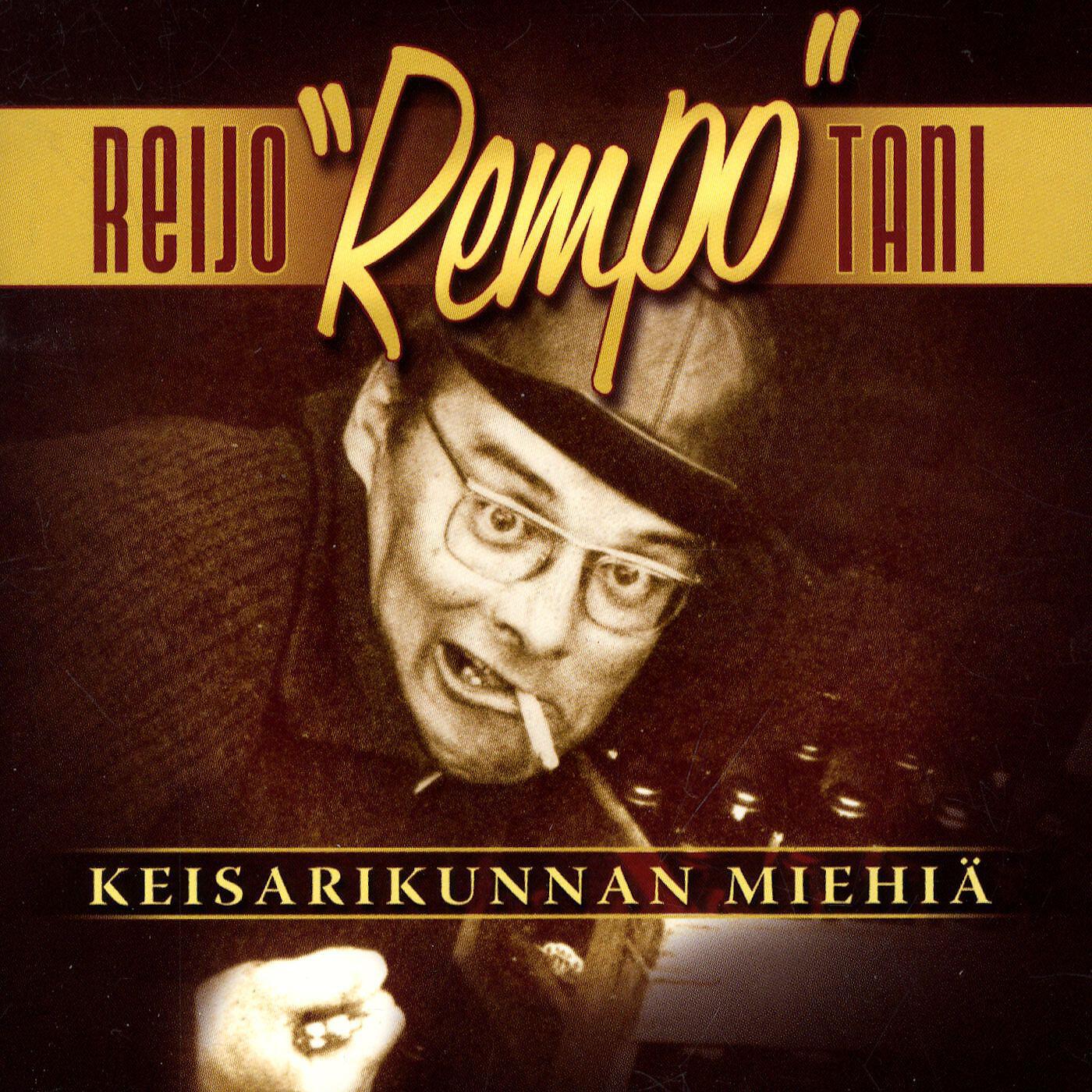 Reijo Tani - Sisäelinten juhlat