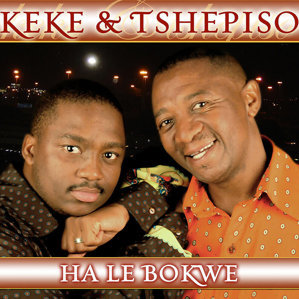 KeKe - Maka Bongwe