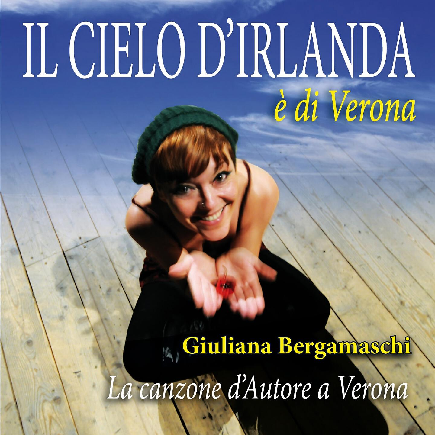 Giuliana Bergamaschi - Mezza è la luna